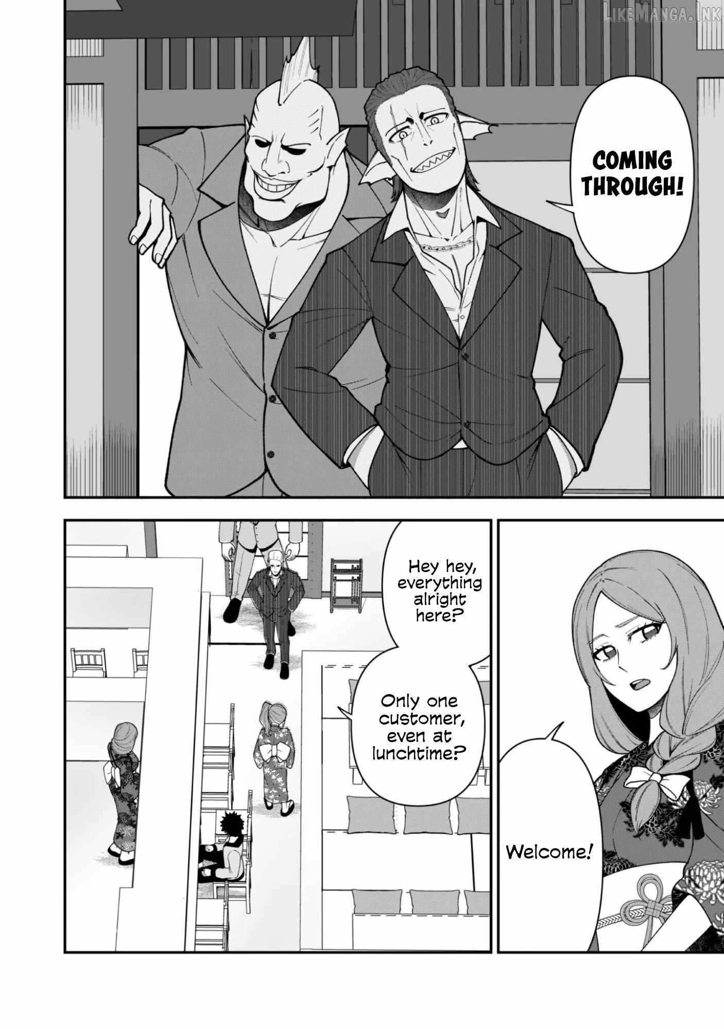 The White Mage Who Joined My Party Is a Circle Crusher, So My Isekai Life Is at Risk of Collapsing Once Again Chapter 43 page 13