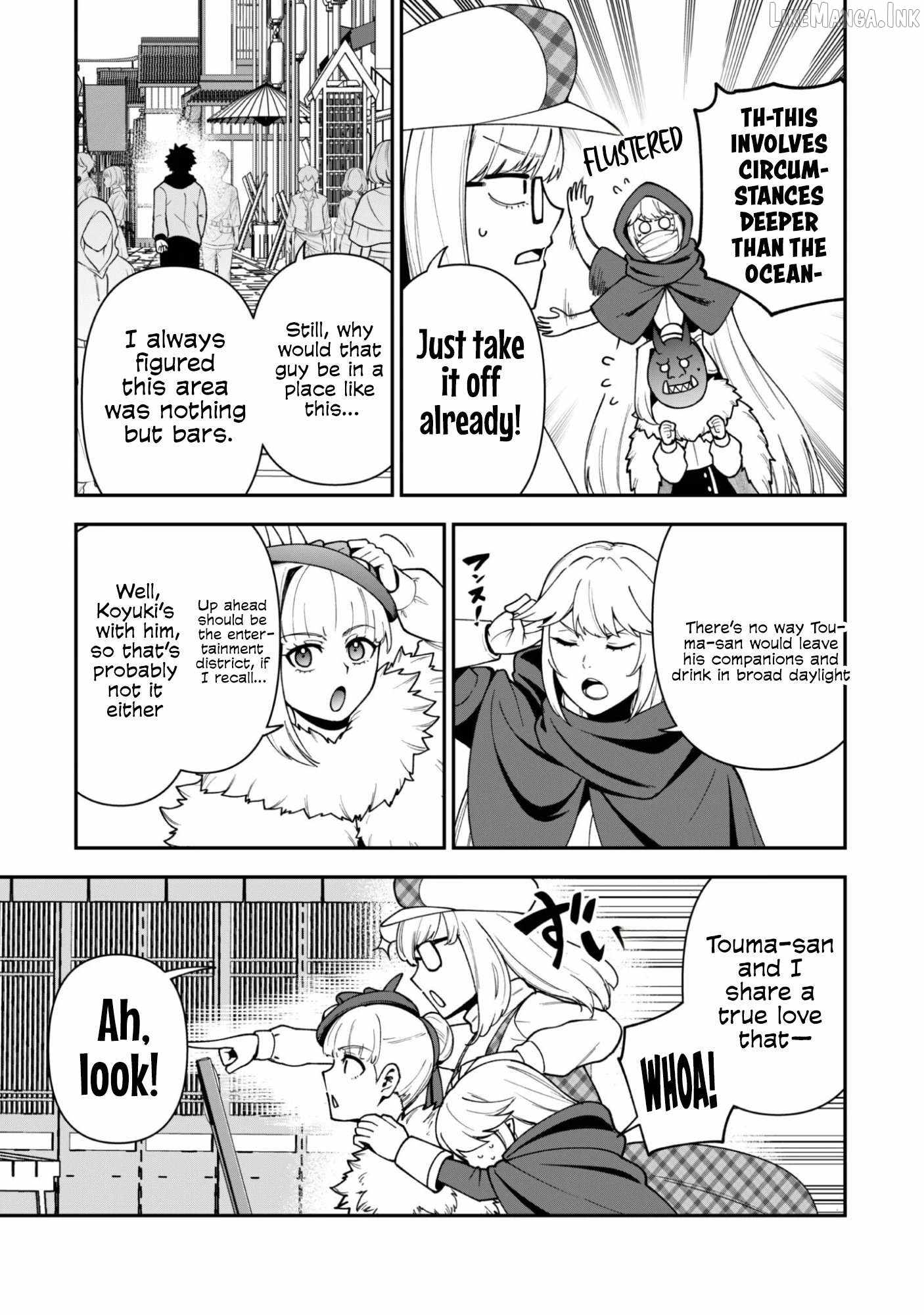 The White Mage Who Joined My Party Is a Circle Crusher, So My Isekai Life Is at Risk of Collapsing Once Again Chapter 43 page 4