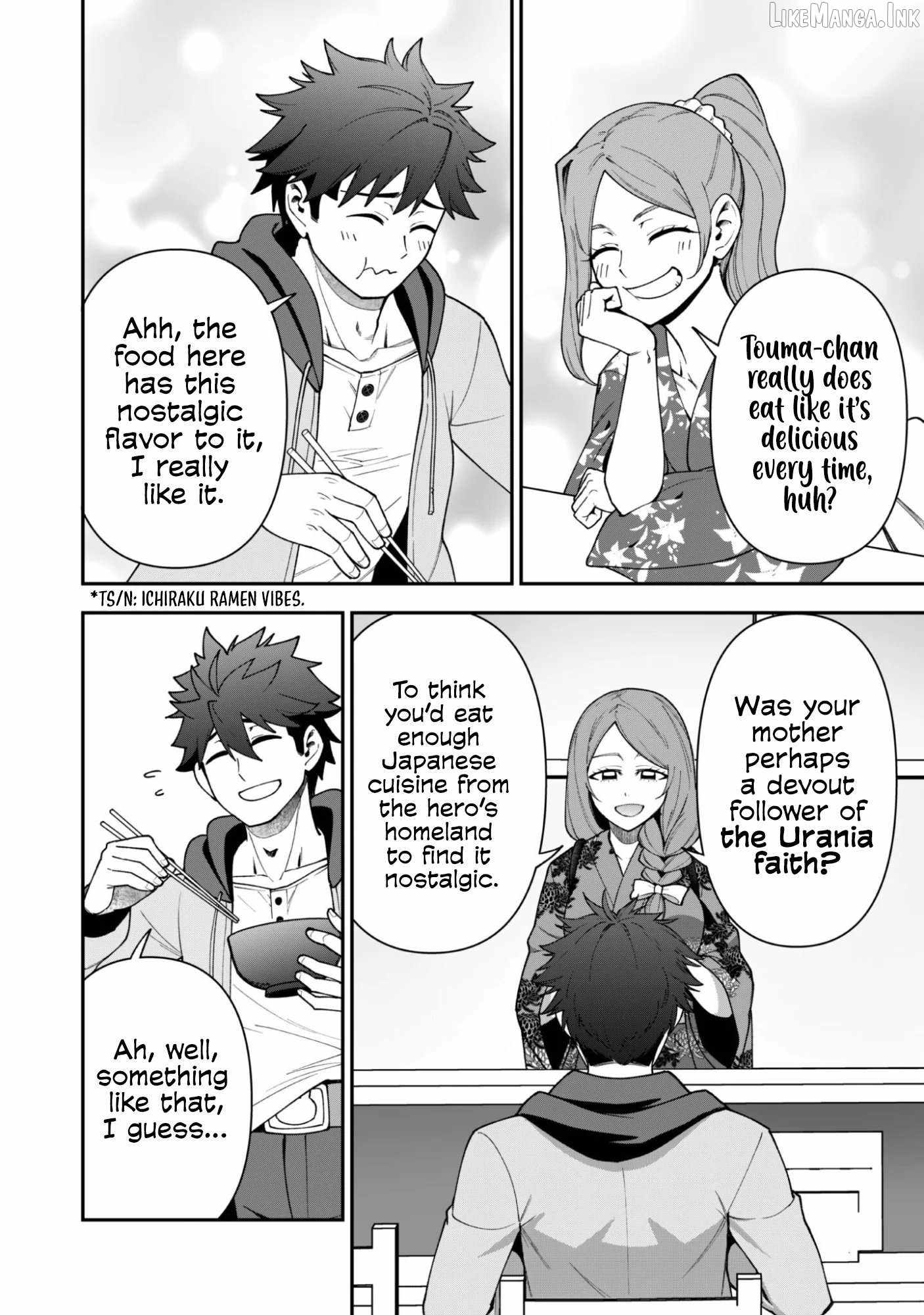 The White Mage Who Joined My Party Is a Circle Crusher, So My Isekai Life Is at Risk of Collapsing Once Again Chapter 43 page 11