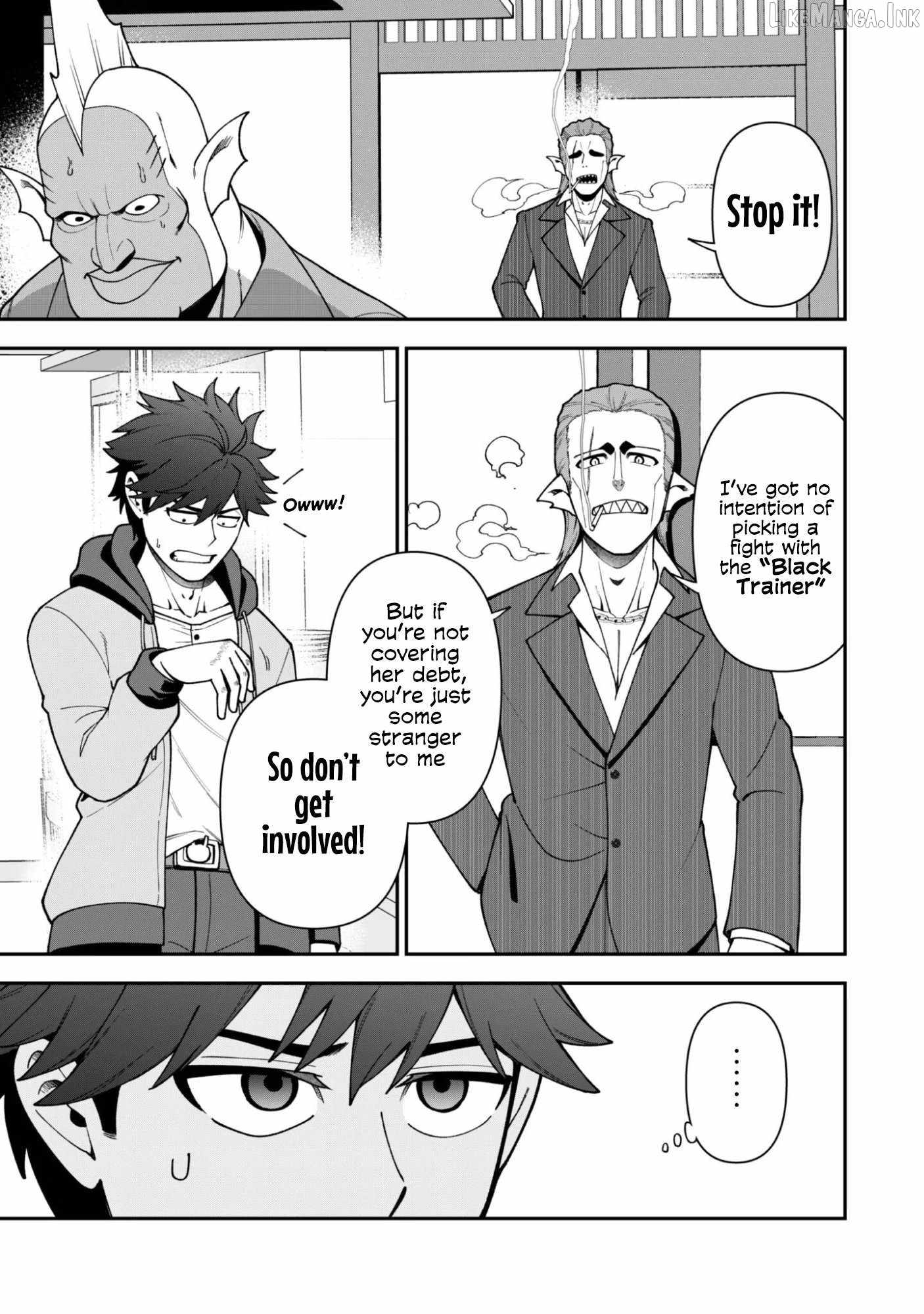 The White Mage Who Joined My Party Is a Circle Crusher, So My Isekai Life Is at Risk of Collapsing Once Again Chapter 43 page 22