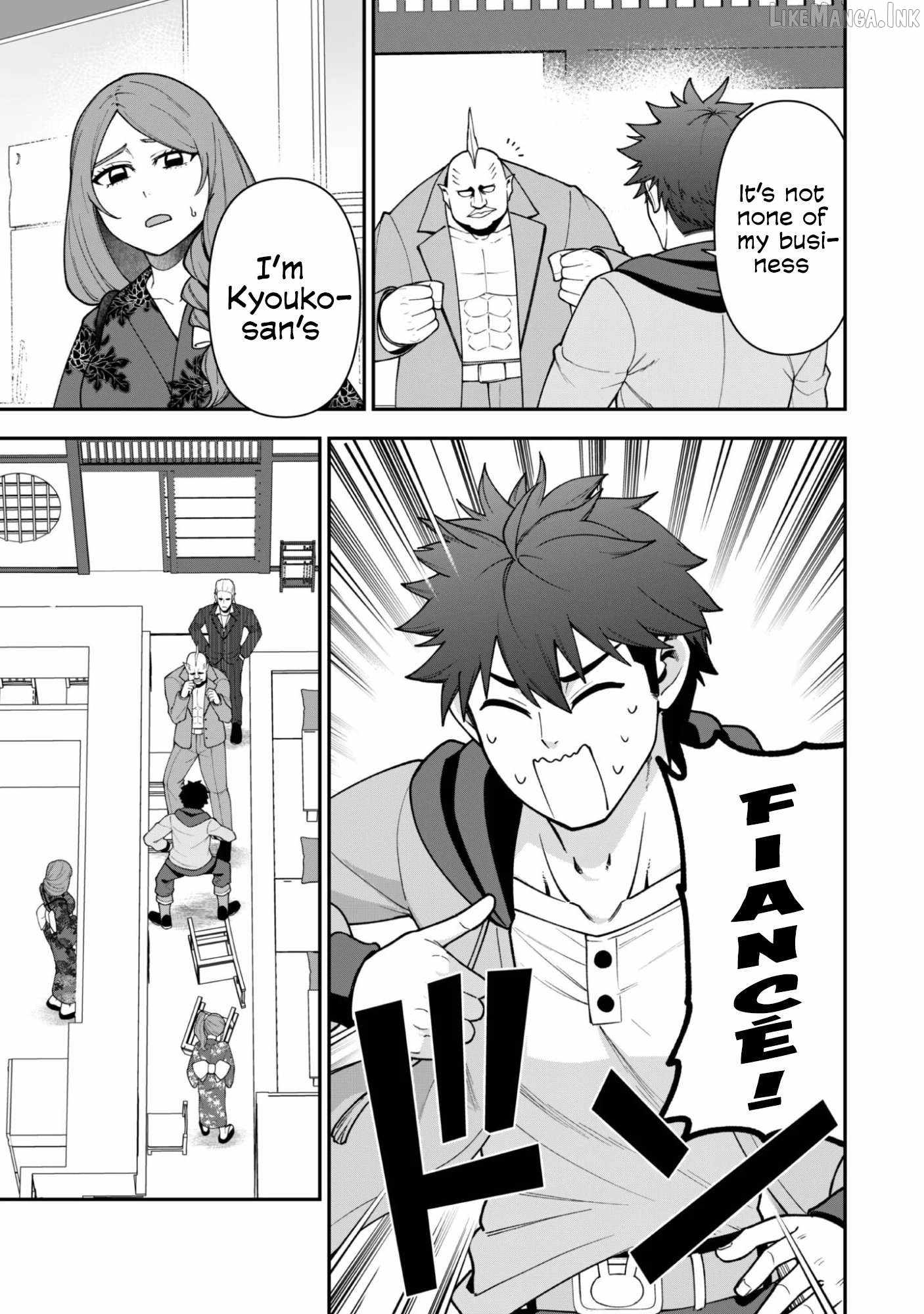 The White Mage Who Joined My Party Is a Circle Crusher, So My Isekai Life Is at Risk of Collapsing Once Again Chapter 43 page 24