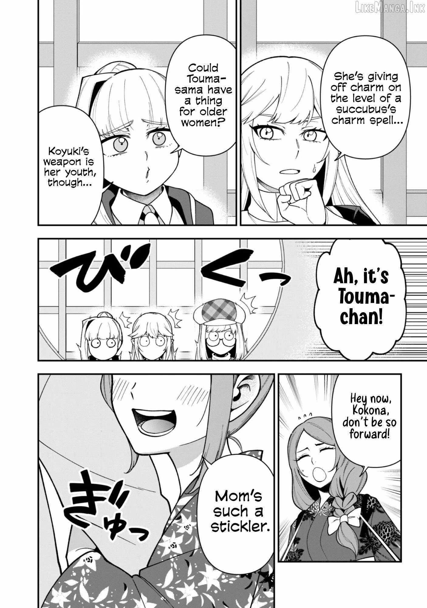 The White Mage Who Joined My Party Is a Circle Crusher, So My Isekai Life Is at Risk of Collapsing Once Again Chapter 43 page 7
