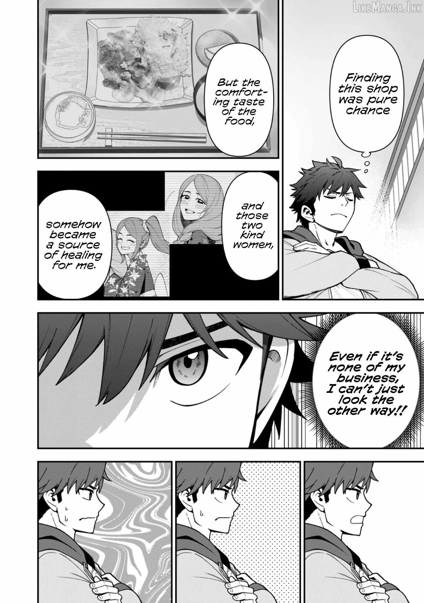 The White Mage Who Joined My Party Is a Circle Crusher, So My Isekai Life Is at Risk of Collapsing Once Again Chapter 43 page 23