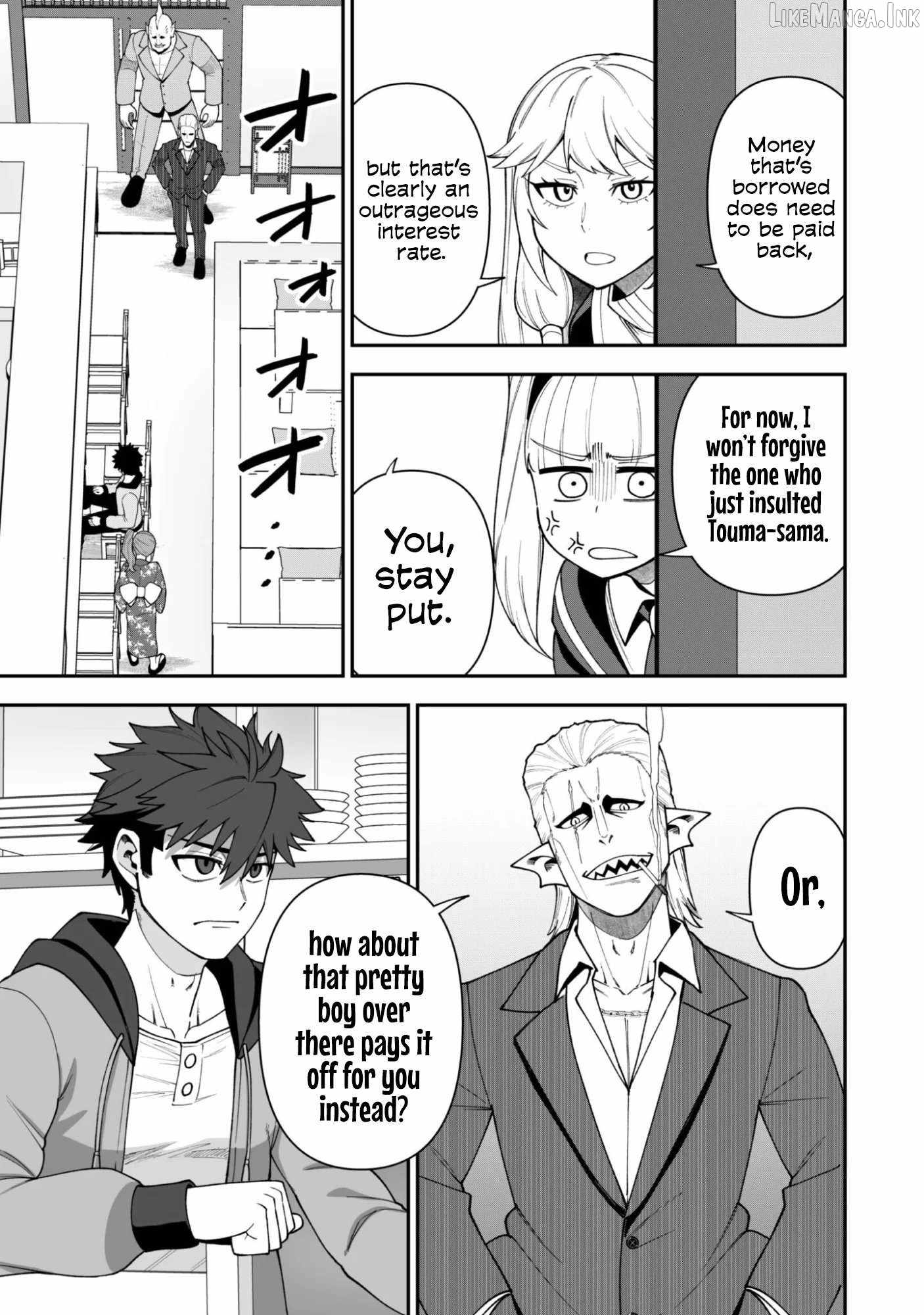 The White Mage Who Joined My Party Is a Circle Crusher, So My Isekai Life Is at Risk of Collapsing Once Again Chapter 43 page 18