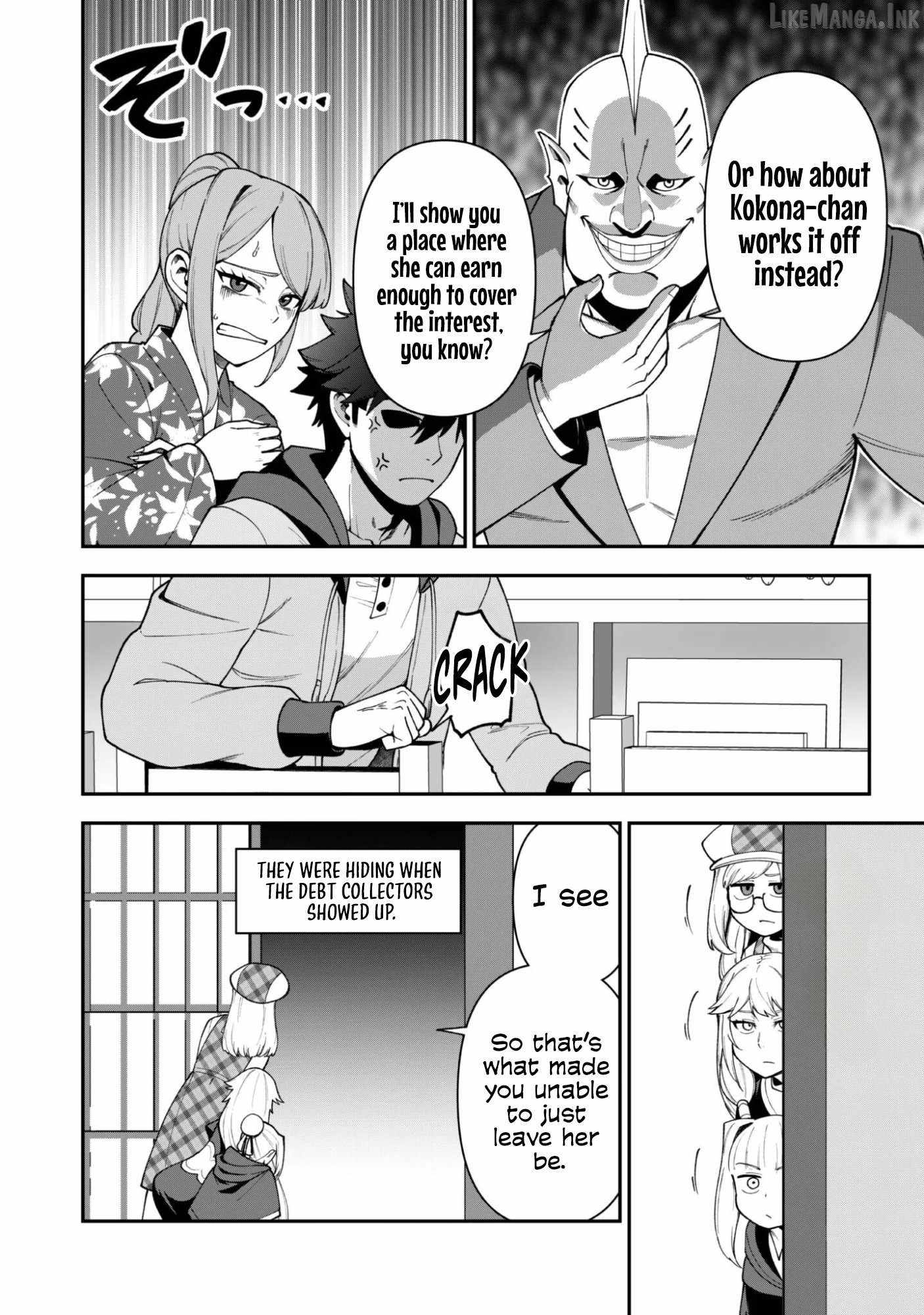 The White Mage Who Joined My Party Is a Circle Crusher, So My Isekai Life Is at Risk of Collapsing Once Again Chapter 43 page 17