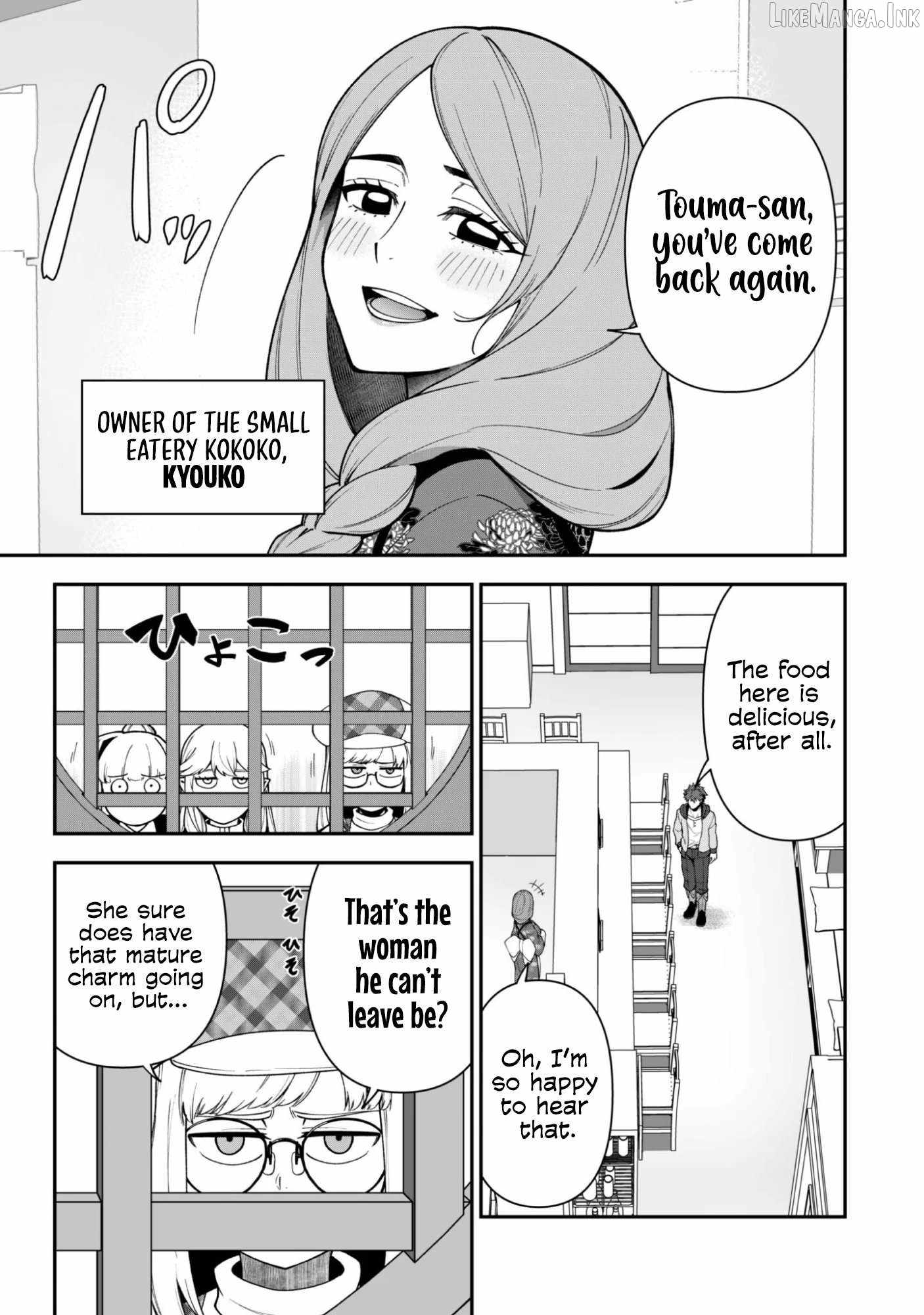 The White Mage Who Joined My Party Is a Circle Crusher, So My Isekai Life Is at Risk of Collapsing Once Again Chapter 43 page 6
