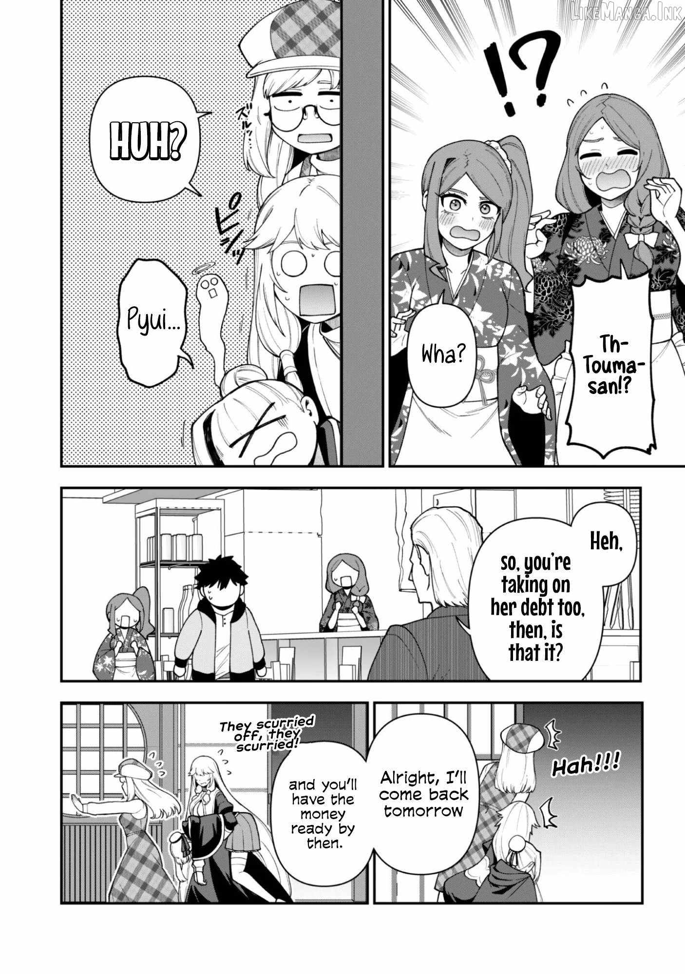 The White Mage Who Joined My Party Is a Circle Crusher, So My Isekai Life Is at Risk of Collapsing Once Again Chapter 43 page 25