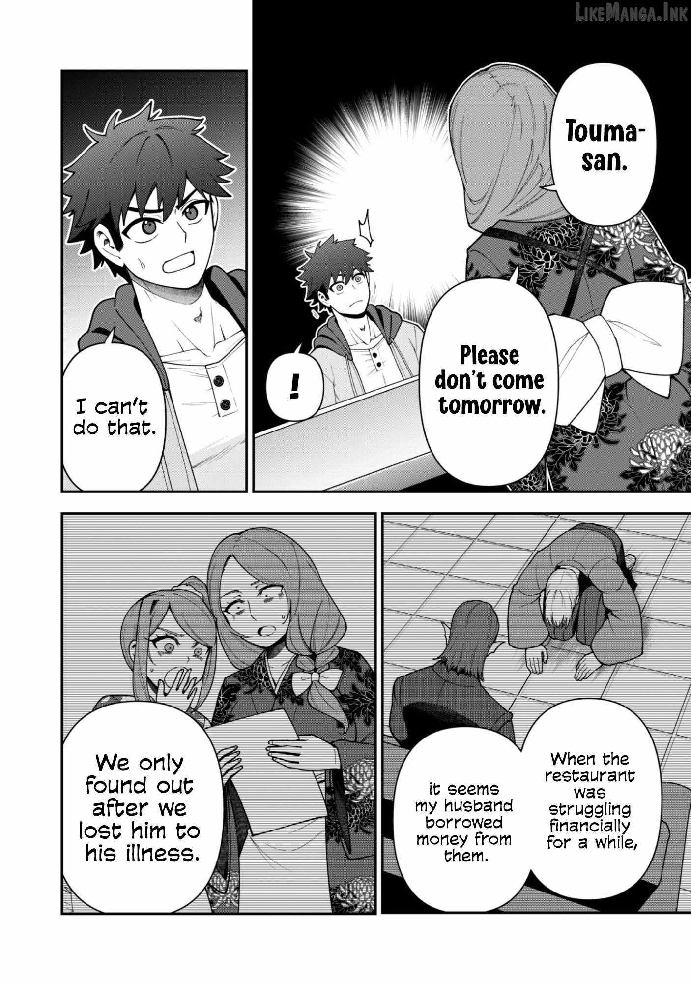The White Mage Who Joined My Party Is a Circle Crusher, So My Isekai Life Is at Risk of Collapsing Once Again Chapter 44 page 5