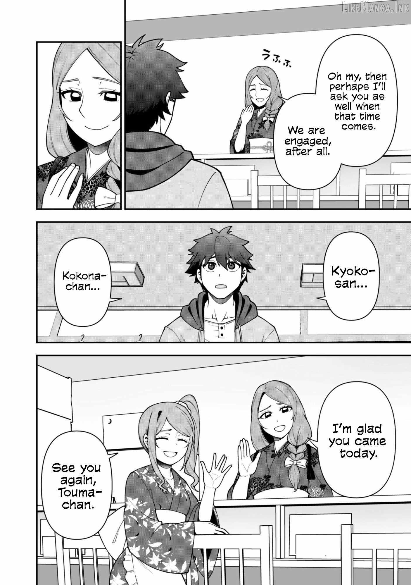 The White Mage Who Joined My Party Is a Circle Crusher, So My Isekai Life Is at Risk of Collapsing Once Again Chapter 44 page 7