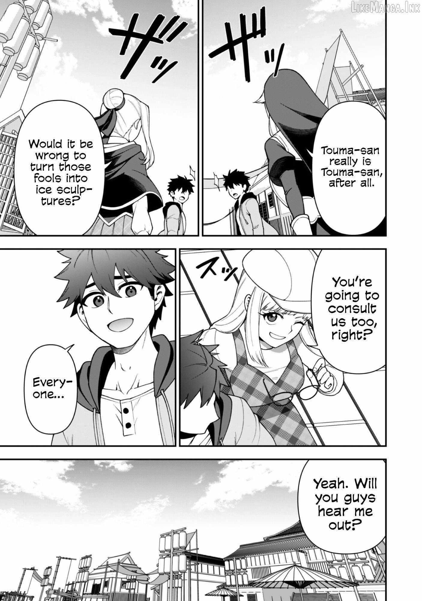 The White Mage Who Joined My Party Is a Circle Crusher, So My Isekai Life Is at Risk of Collapsing Once Again Chapter 44 page 10