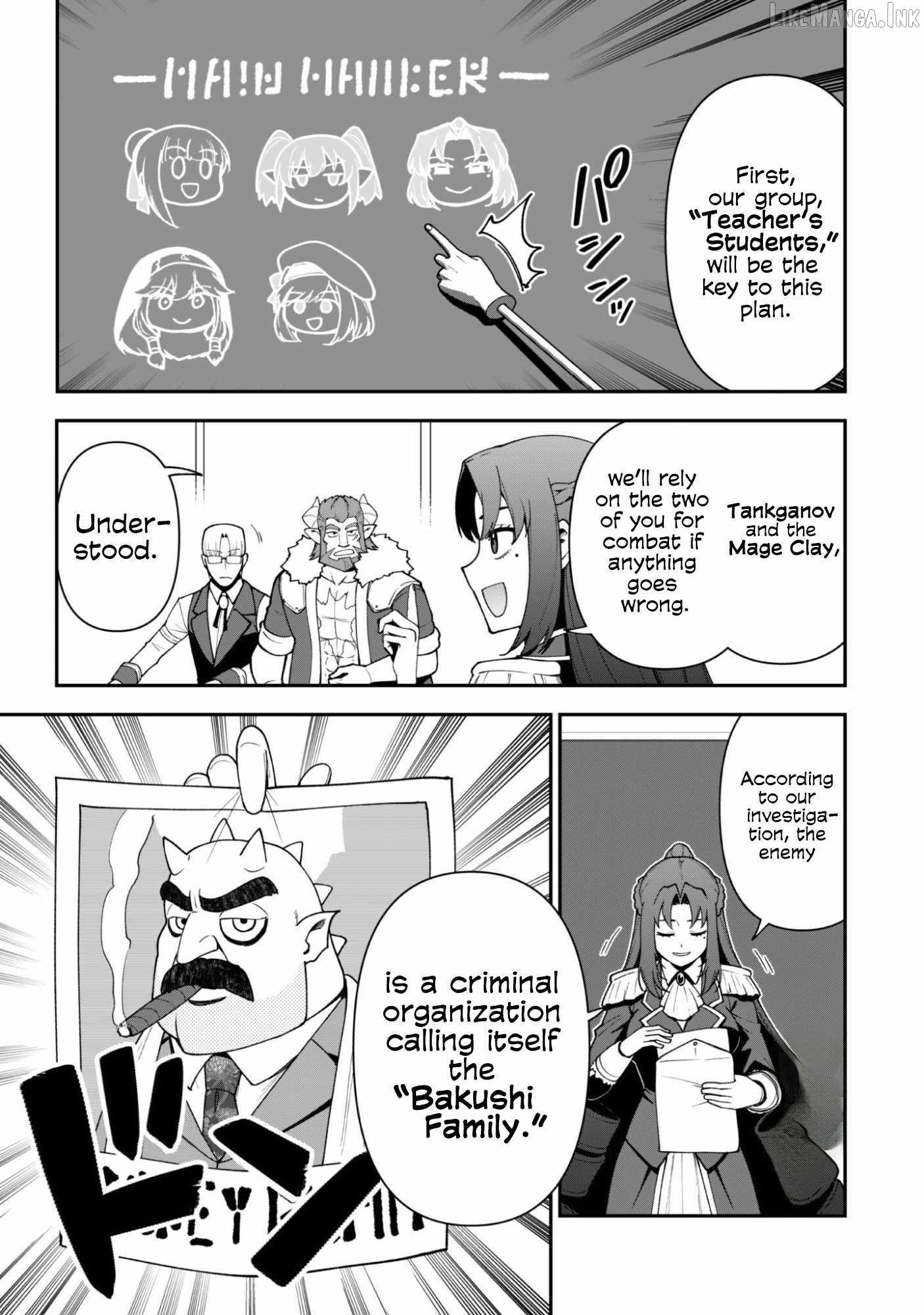 The White Mage Who Joined My Party Is a Circle Crusher, So My Isekai Life Is at Risk of Collapsing Once Again Chapter 44 page 12