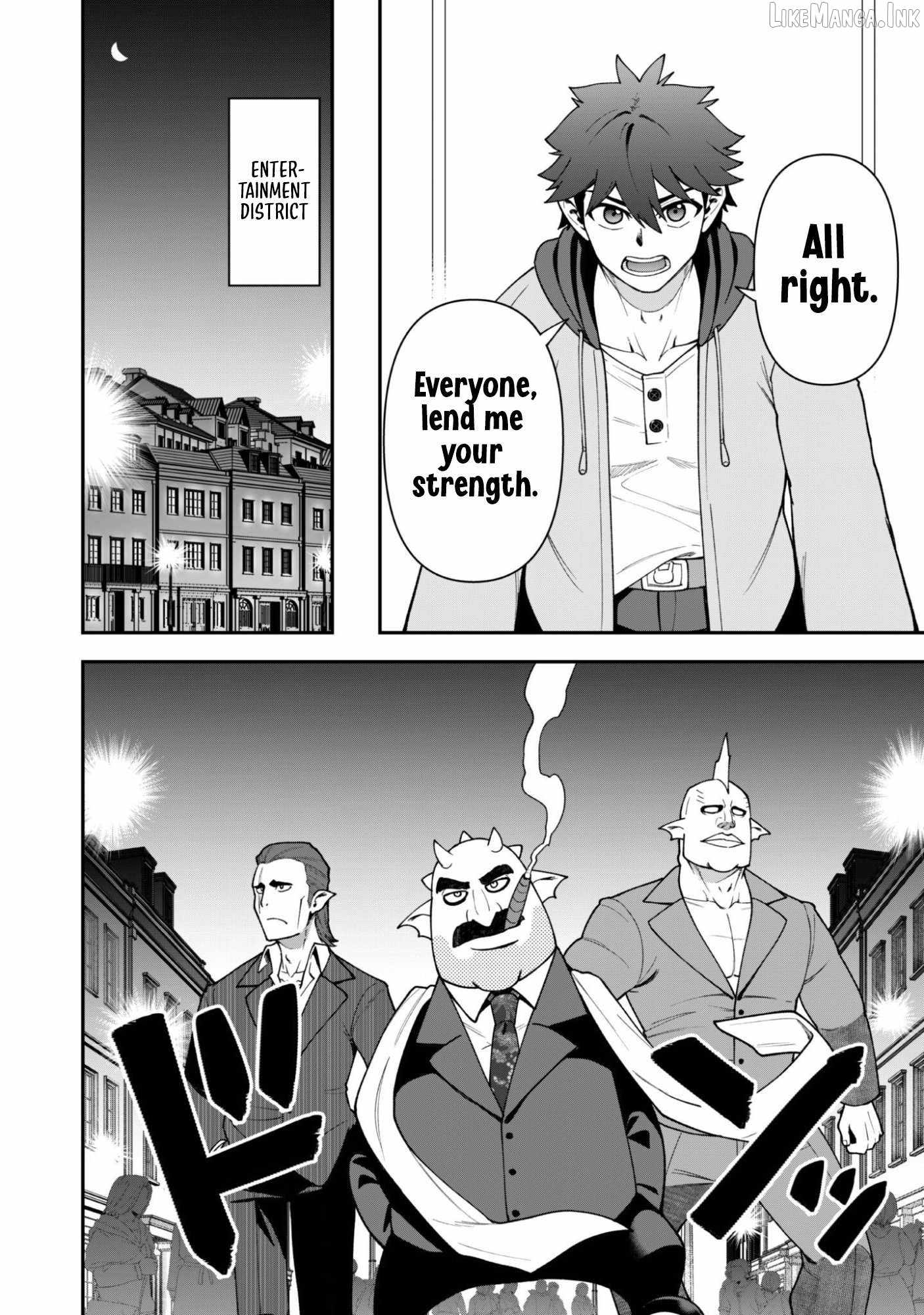The White Mage Who Joined My Party Is a Circle Crusher, So My Isekai Life Is at Risk of Collapsing Once Again Chapter 44 page 17
