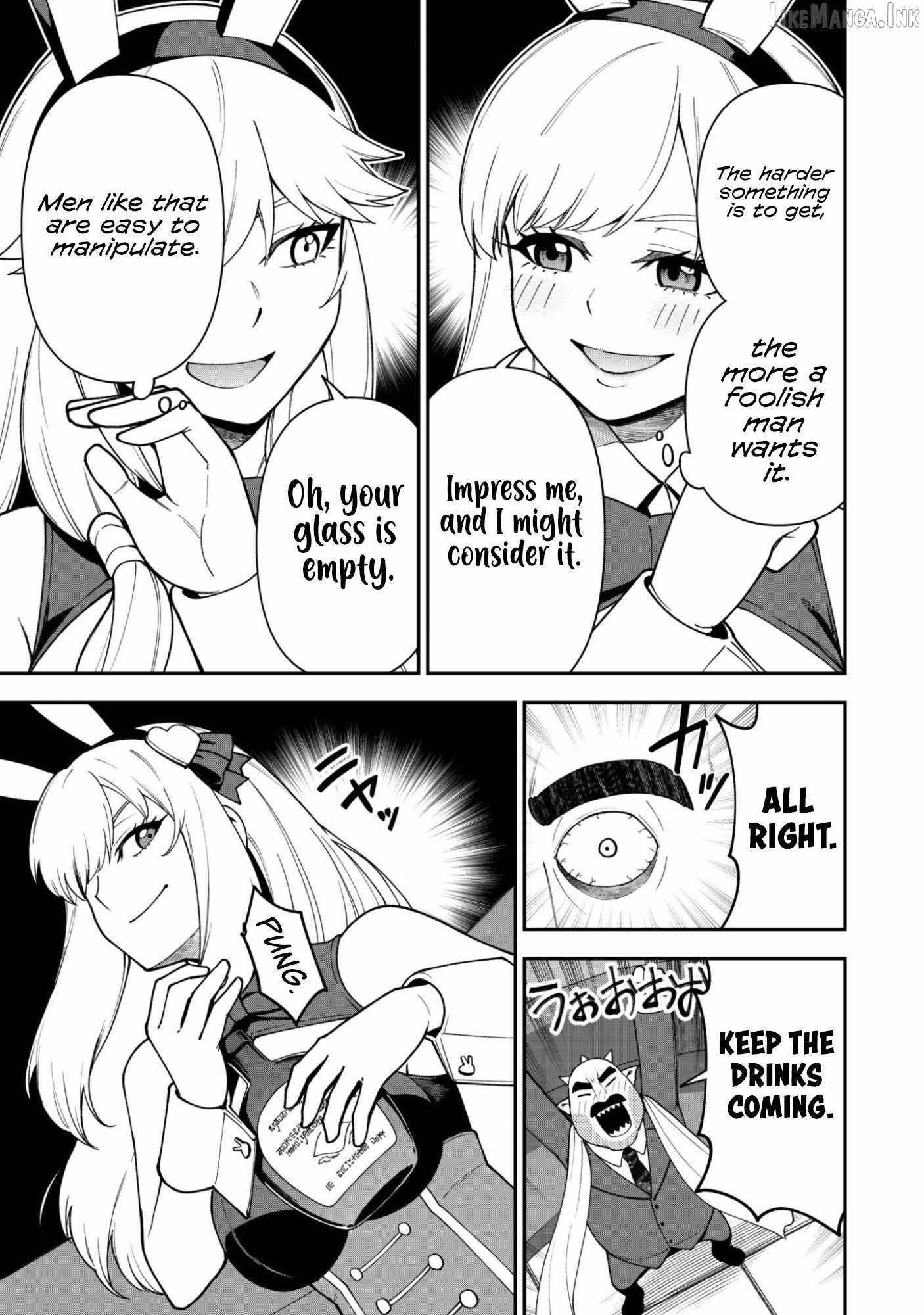 The White Mage Who Joined My Party Is a Circle Crusher, So My Isekai Life Is at Risk of Collapsing Once Again Chapter 45 page 7