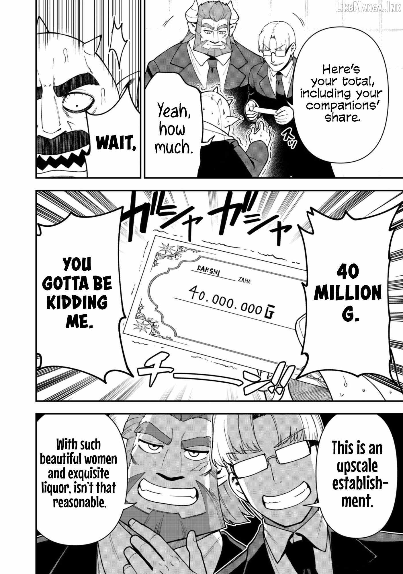 The White Mage Who Joined My Party Is a Circle Crusher, So My Isekai Life Is at Risk of Collapsing Once Again Chapter 45 page 10