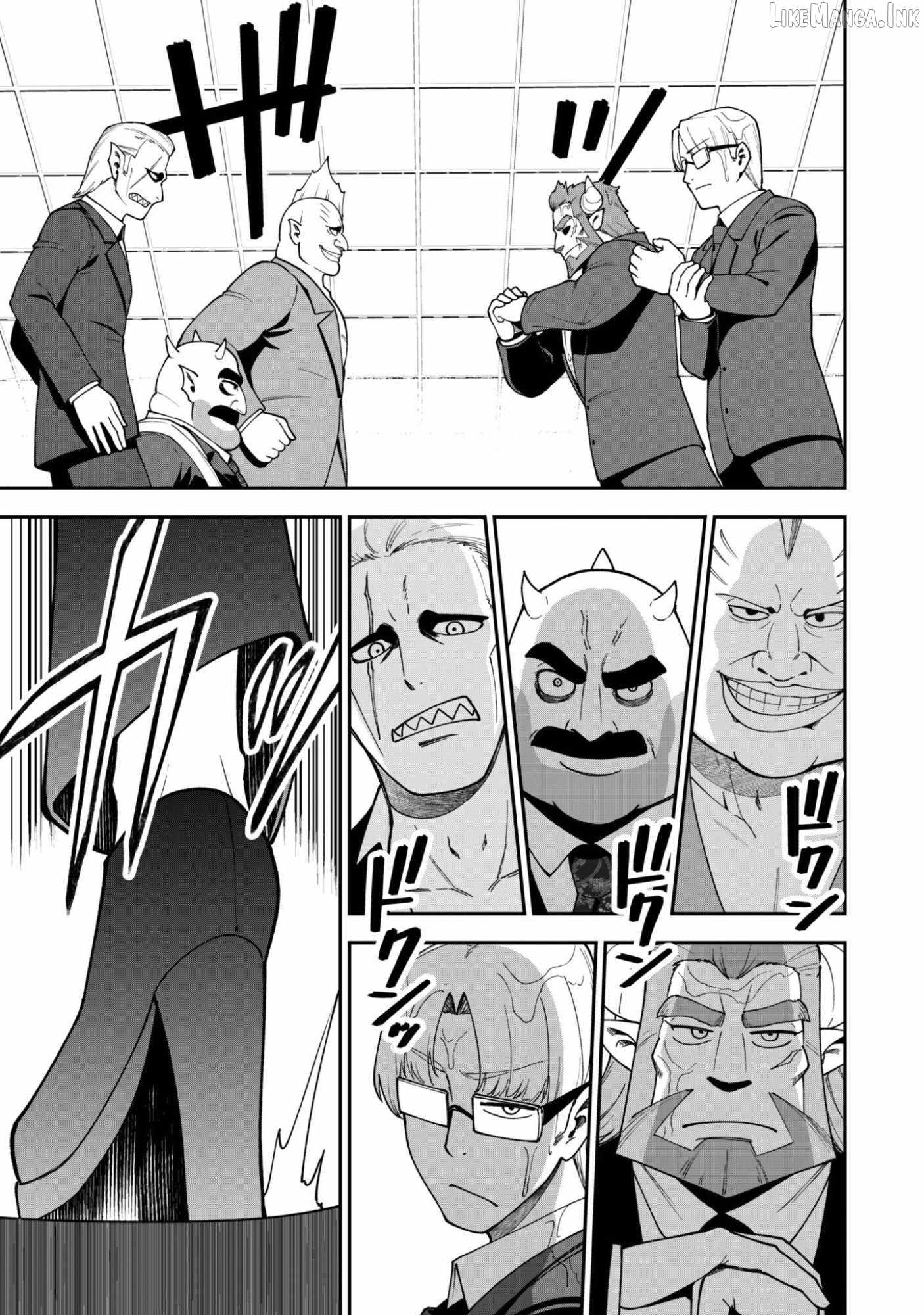The White Mage Who Joined My Party Is a Circle Crusher, So My Isekai Life Is at Risk of Collapsing Once Again Chapter 45 page 13