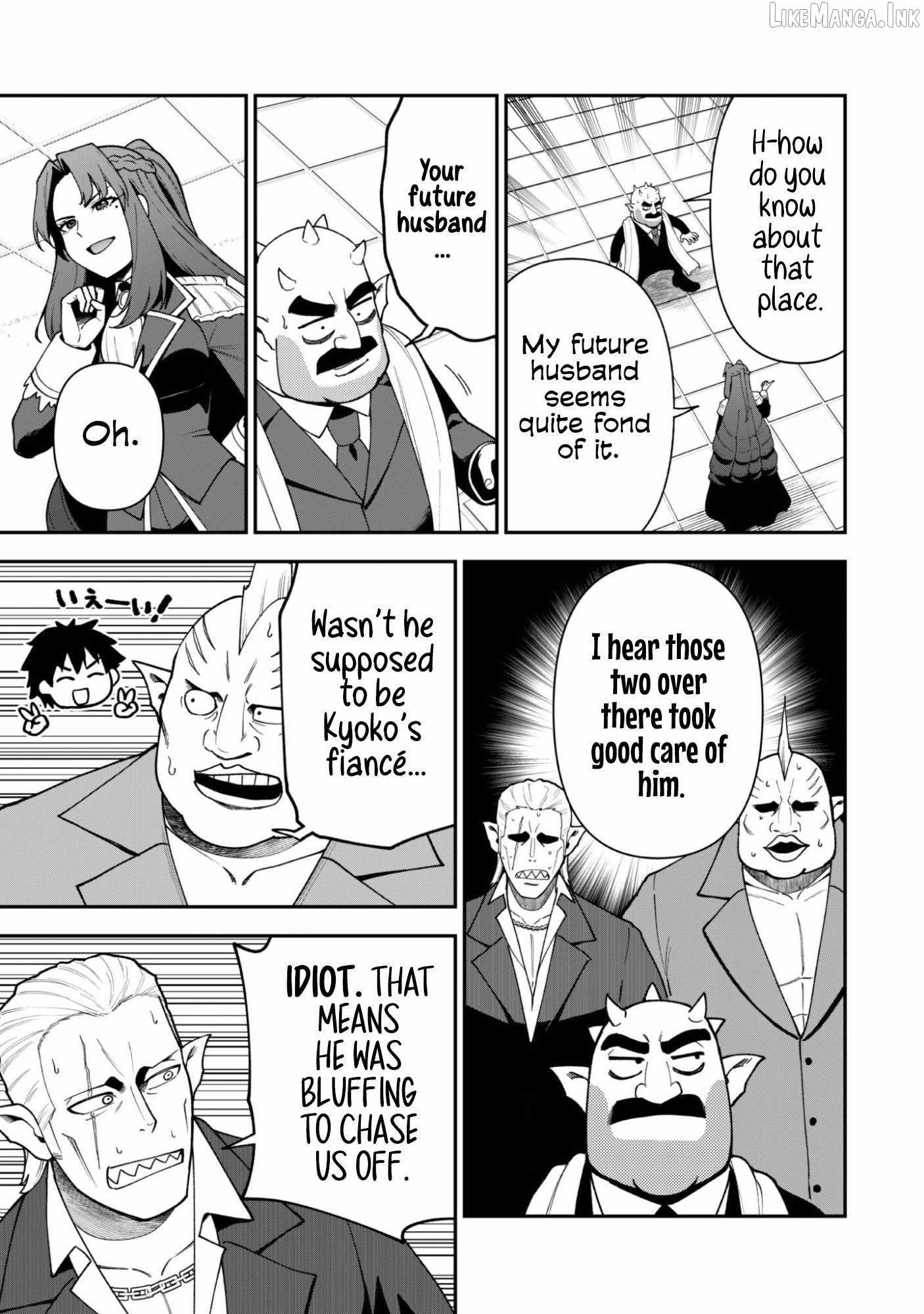 The White Mage Who Joined My Party Is a Circle Crusher, So My Isekai Life Is at Risk of Collapsing Once Again Chapter 45 page 19