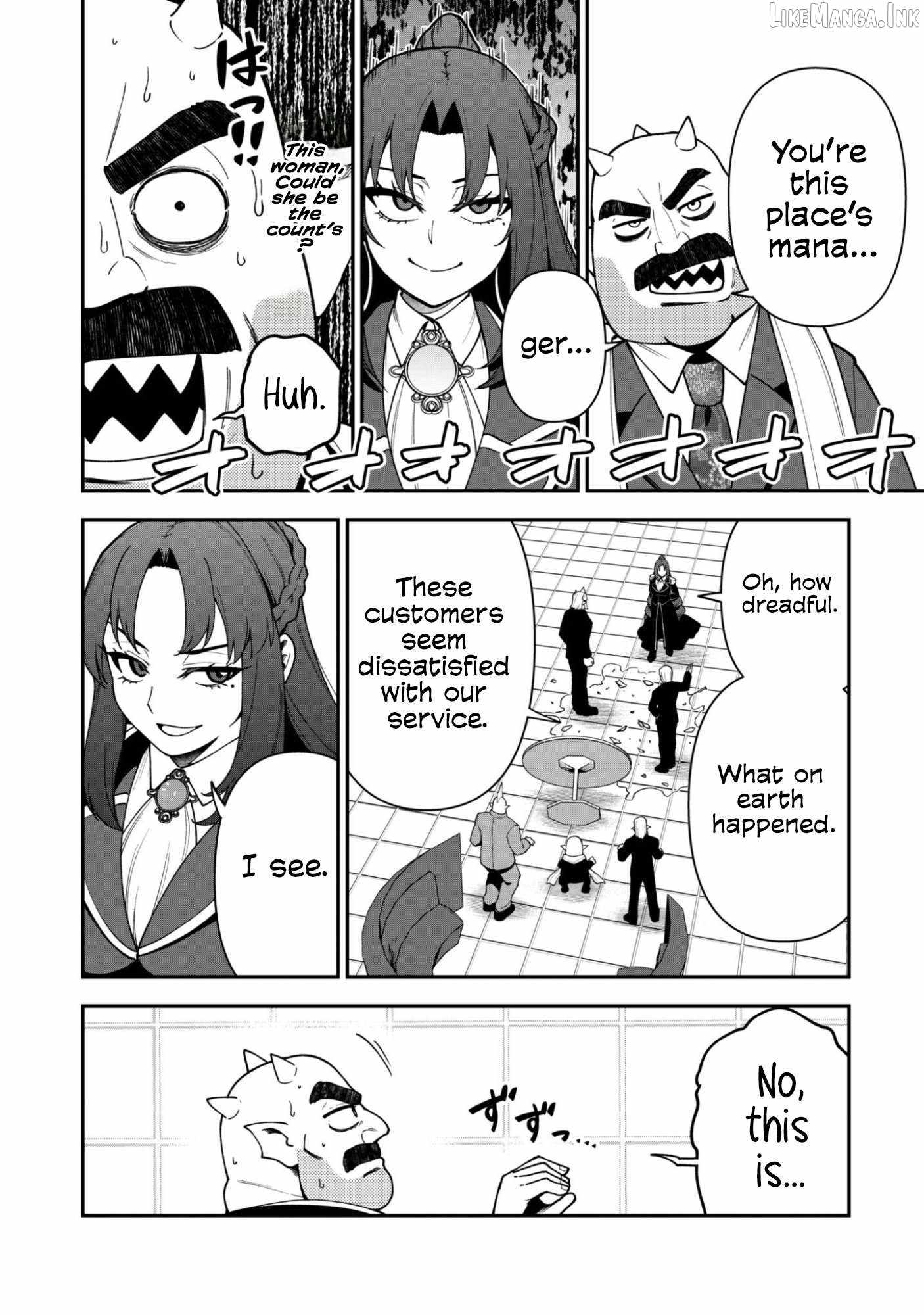 The White Mage Who Joined My Party Is a Circle Crusher, So My Isekai Life Is at Risk of Collapsing Once Again Chapter 45 page 16