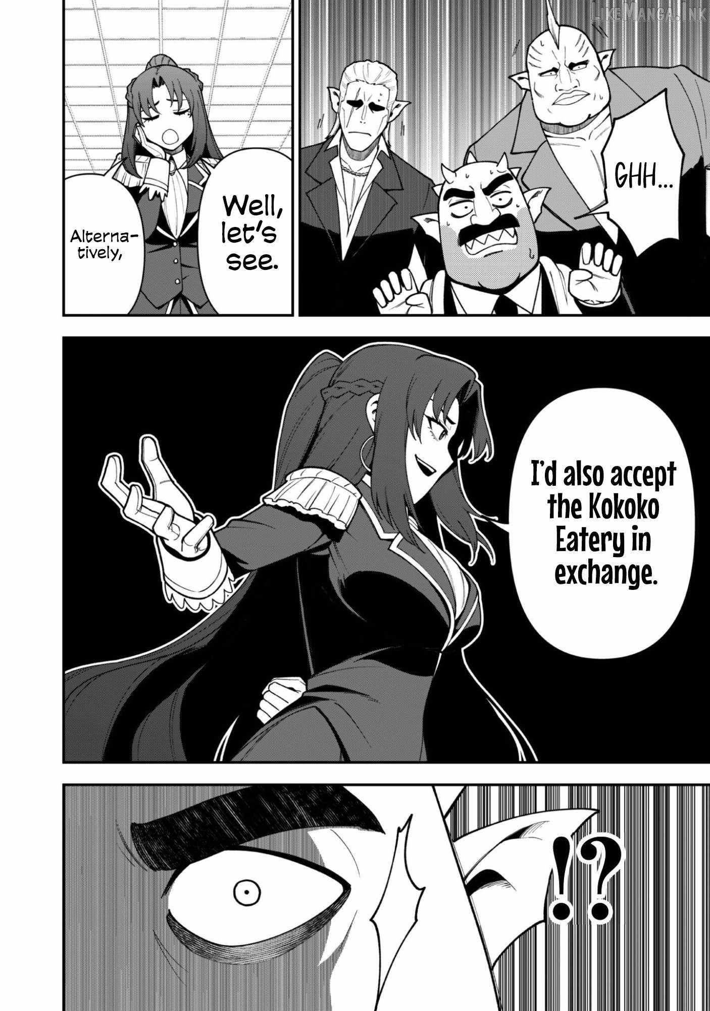 The White Mage Who Joined My Party Is a Circle Crusher, So My Isekai Life Is at Risk of Collapsing Once Again Chapter 45 page 18