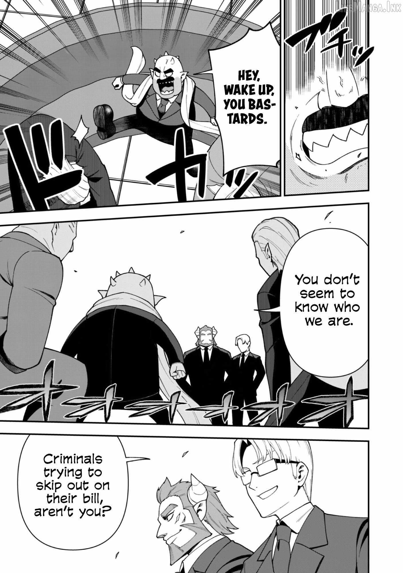 The White Mage Who Joined My Party Is a Circle Crusher, So My Isekai Life Is at Risk of Collapsing Once Again Chapter 45 page 11