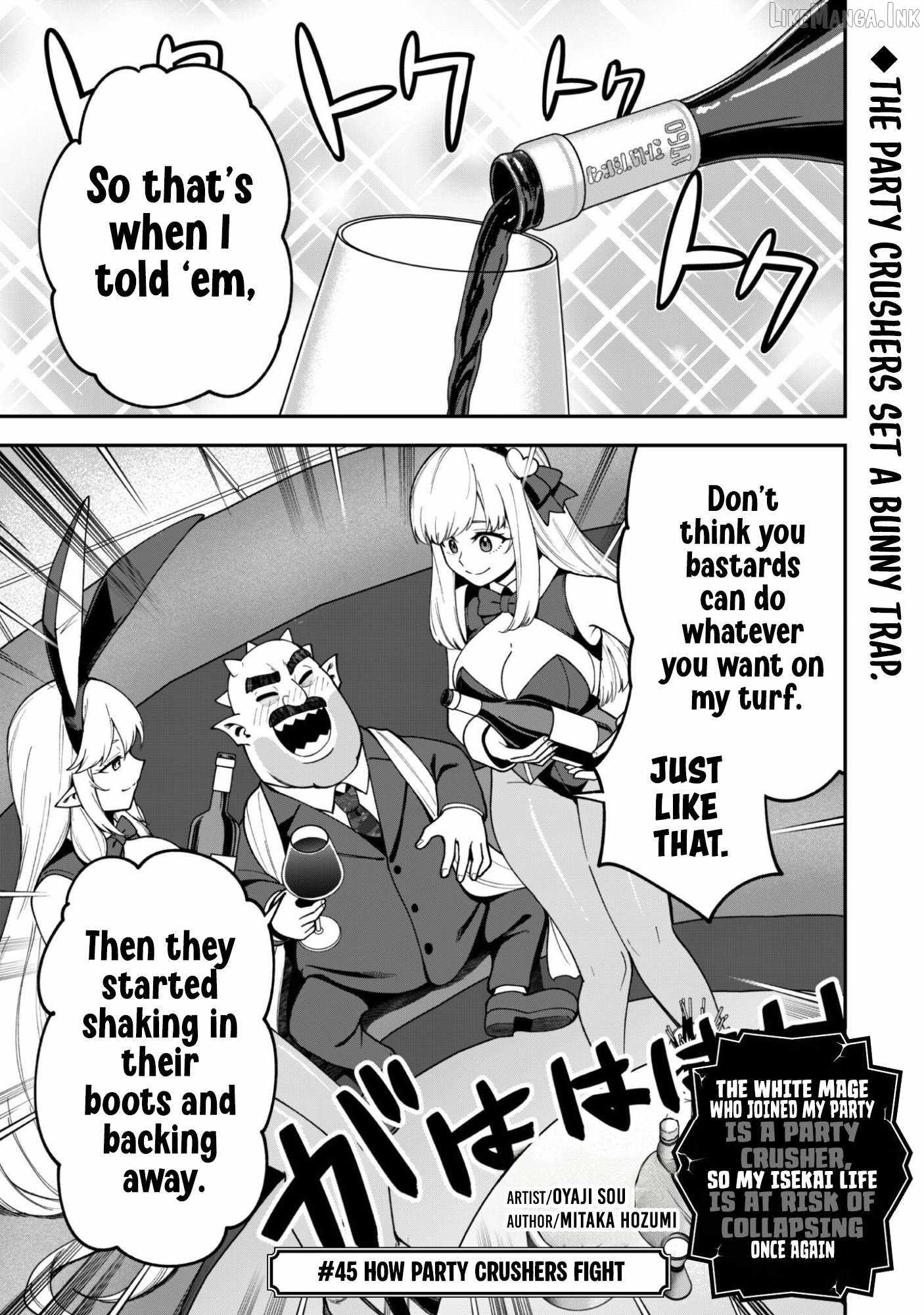 The White Mage Who Joined My Party Is a Circle Crusher, So My Isekai Life Is at Risk of Collapsing Once Again Chapter 45 page 3