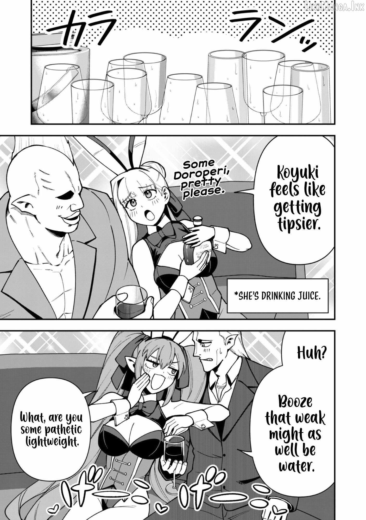 The White Mage Who Joined My Party Is a Circle Crusher, So My Isekai Life Is at Risk of Collapsing Once Again Chapter 45 page 5