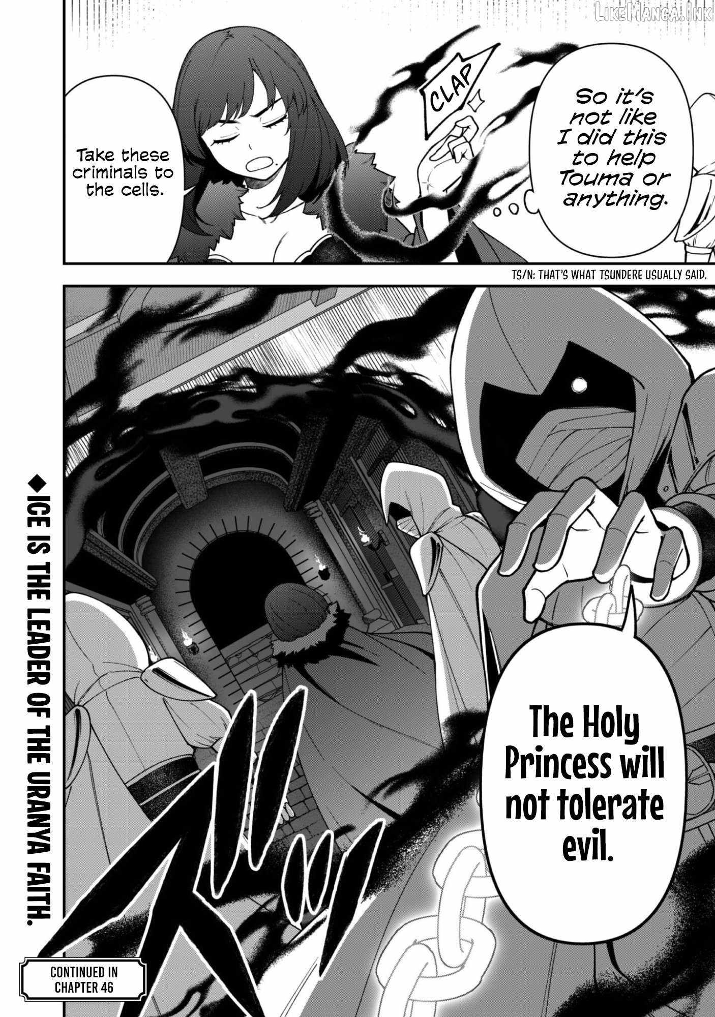 The White Mage Who Joined My Party Is a Circle Crusher, So My Isekai Life Is at Risk of Collapsing Once Again Chapter 45 page 30