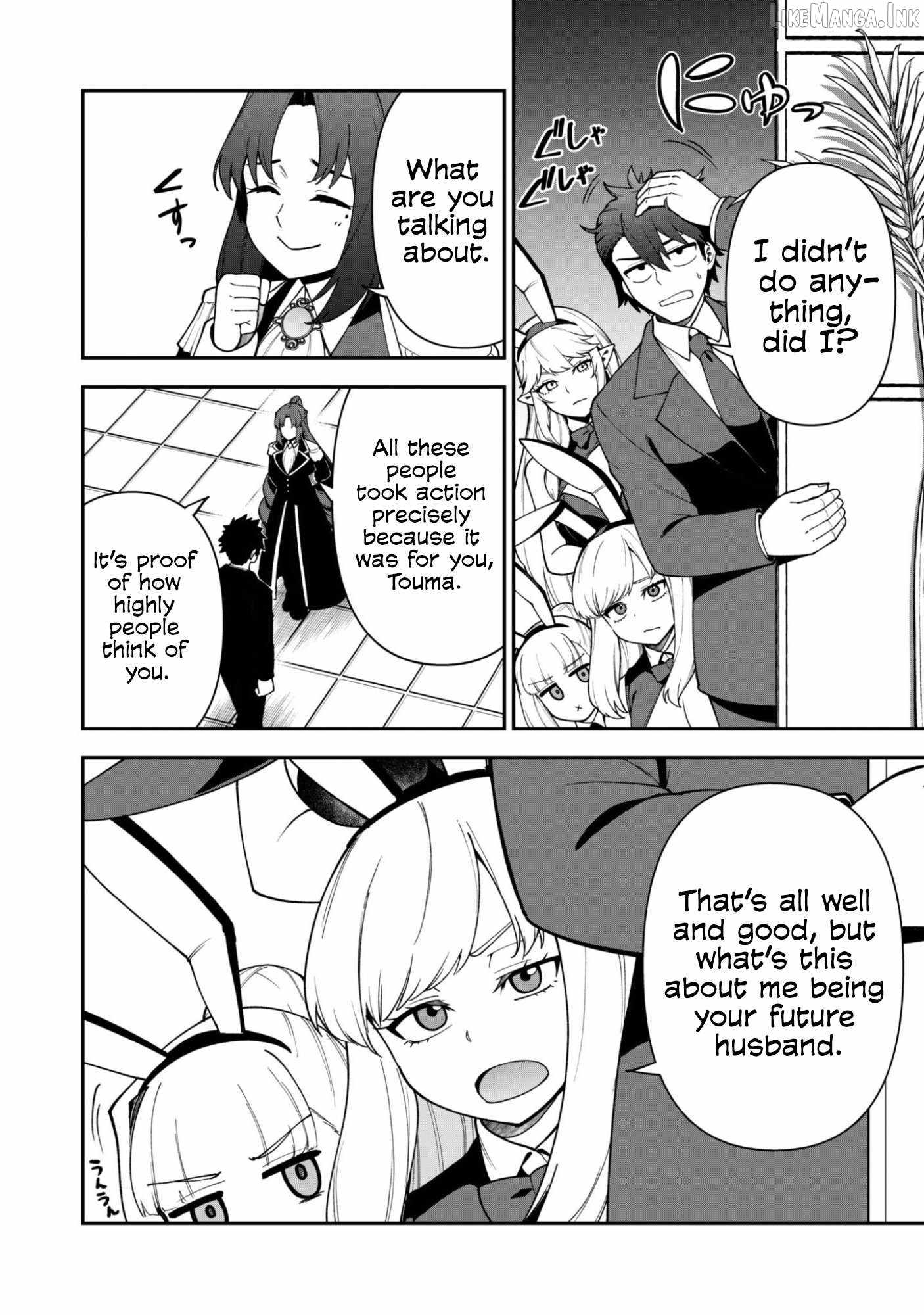 The White Mage Who Joined My Party Is a Circle Crusher, So My Isekai Life Is at Risk of Collapsing Once Again Chapter 45 page 22