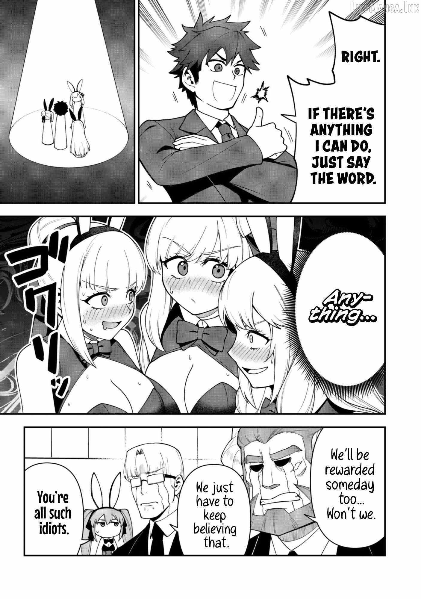 The White Mage Who Joined My Party Is a Circle Crusher, So My Isekai Life Is at Risk of Collapsing Once Again Chapter 45 page 27