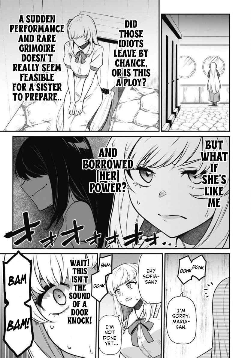 The White Mage Who Joined My Party Is a Circle Crusher, So My Isekai Life Is at Risk of Collapsing Once Again Chapter 5 page 14