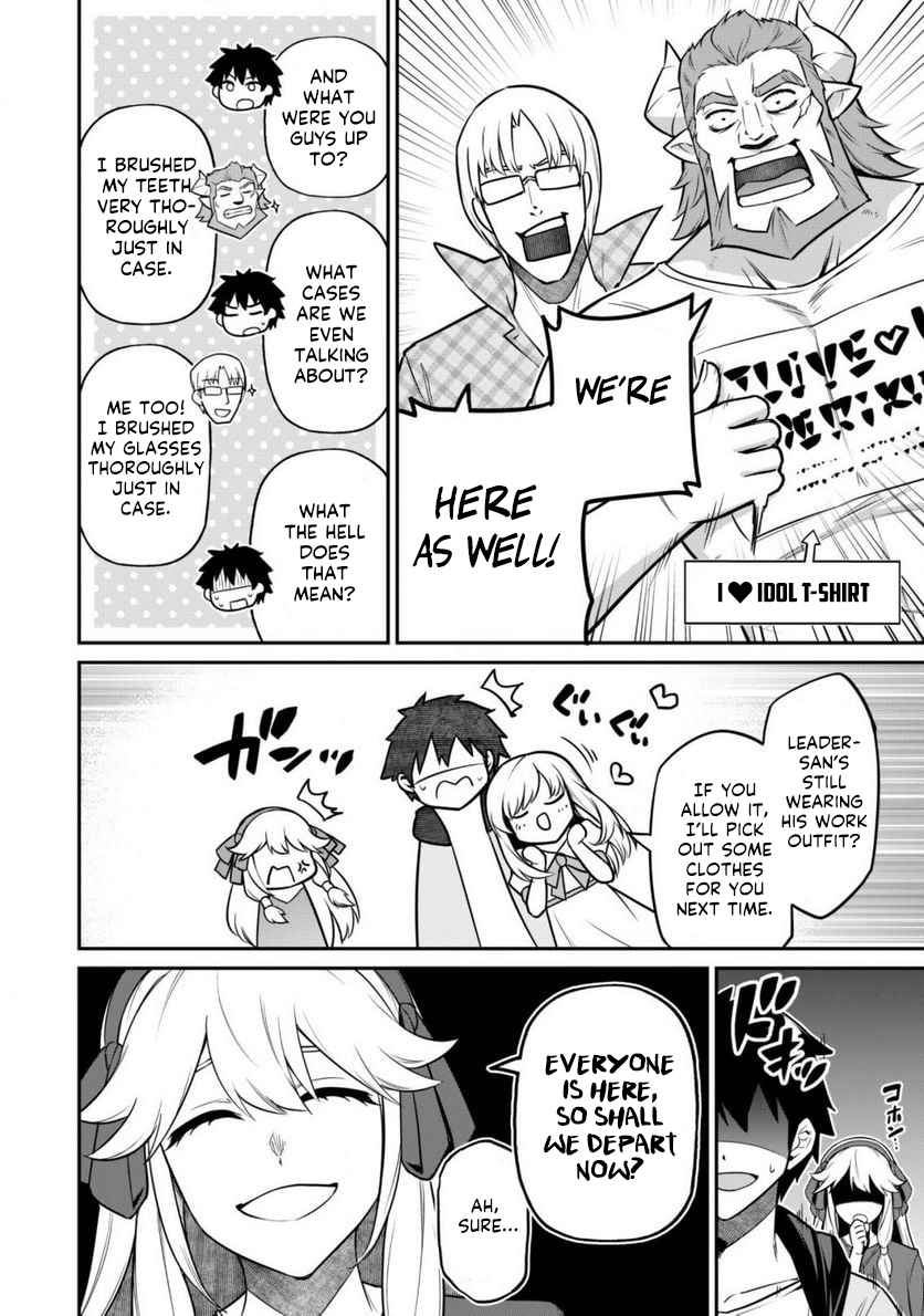 The White Mage Who Joined My Party Is a Circle Crusher, So My Isekai Life Is at Risk of Collapsing Once Again Chapter 5 page 9