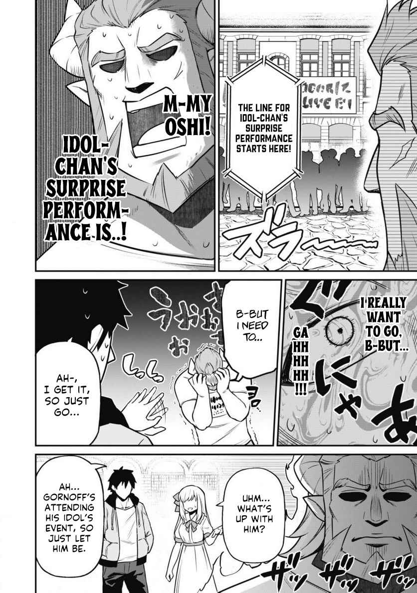 The White Mage Who Joined My Party Is a Circle Crusher, So My Isekai Life Is at Risk of Collapsing Once Again Chapter 5 page 11