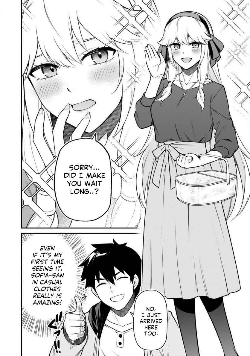 The White Mage Who Joined My Party Is a Circle Crusher, So My Isekai Life Is at Risk of Collapsing Once Again Chapter 5 page 7
