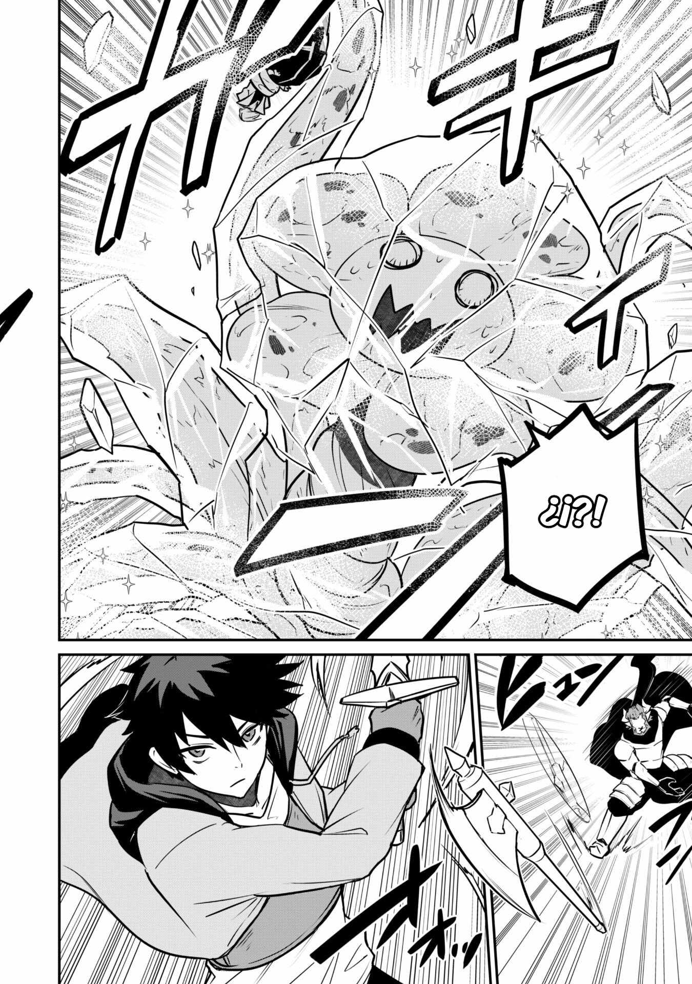 The White Mage Who Joined My Party Is a Circle Crusher, So My Isekai Life Is at Risk of Collapsing Once Again Chapter 6.1 page 14