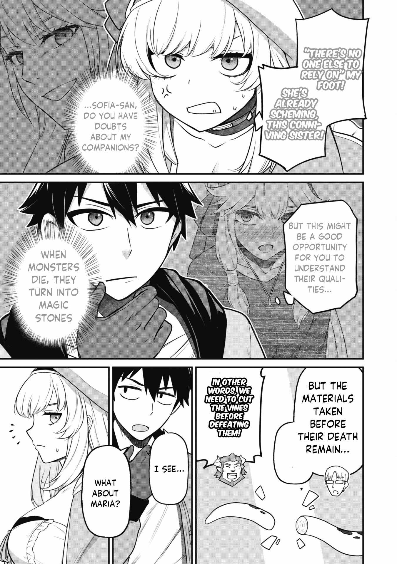 The White Mage Who Joined My Party Is a Circle Crusher, So My Isekai Life Is at Risk of Collapsing Once Again Chapter 6.1 page 5