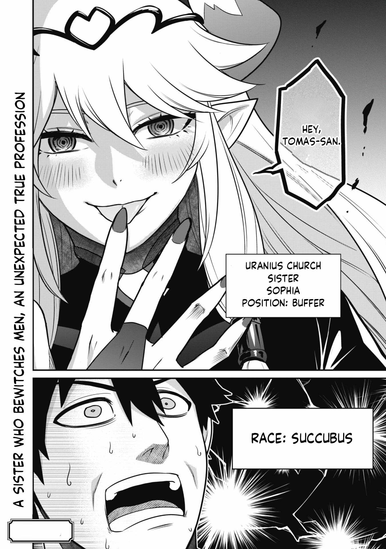 The White Mage Who Joined My Party Is a Circle Crusher, So My Isekai Life Is at Risk of Collapsing Once Again Chapter 6.2 page 19