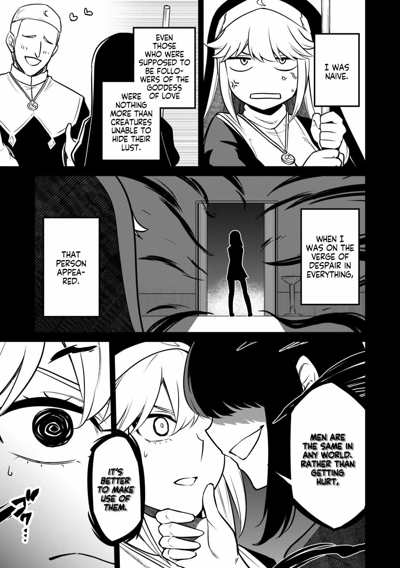 The White Mage Who Joined My Party Is a Circle Crusher, So My Isekai Life Is at Risk of Collapsing Once Again Chapter 7.1 page 14