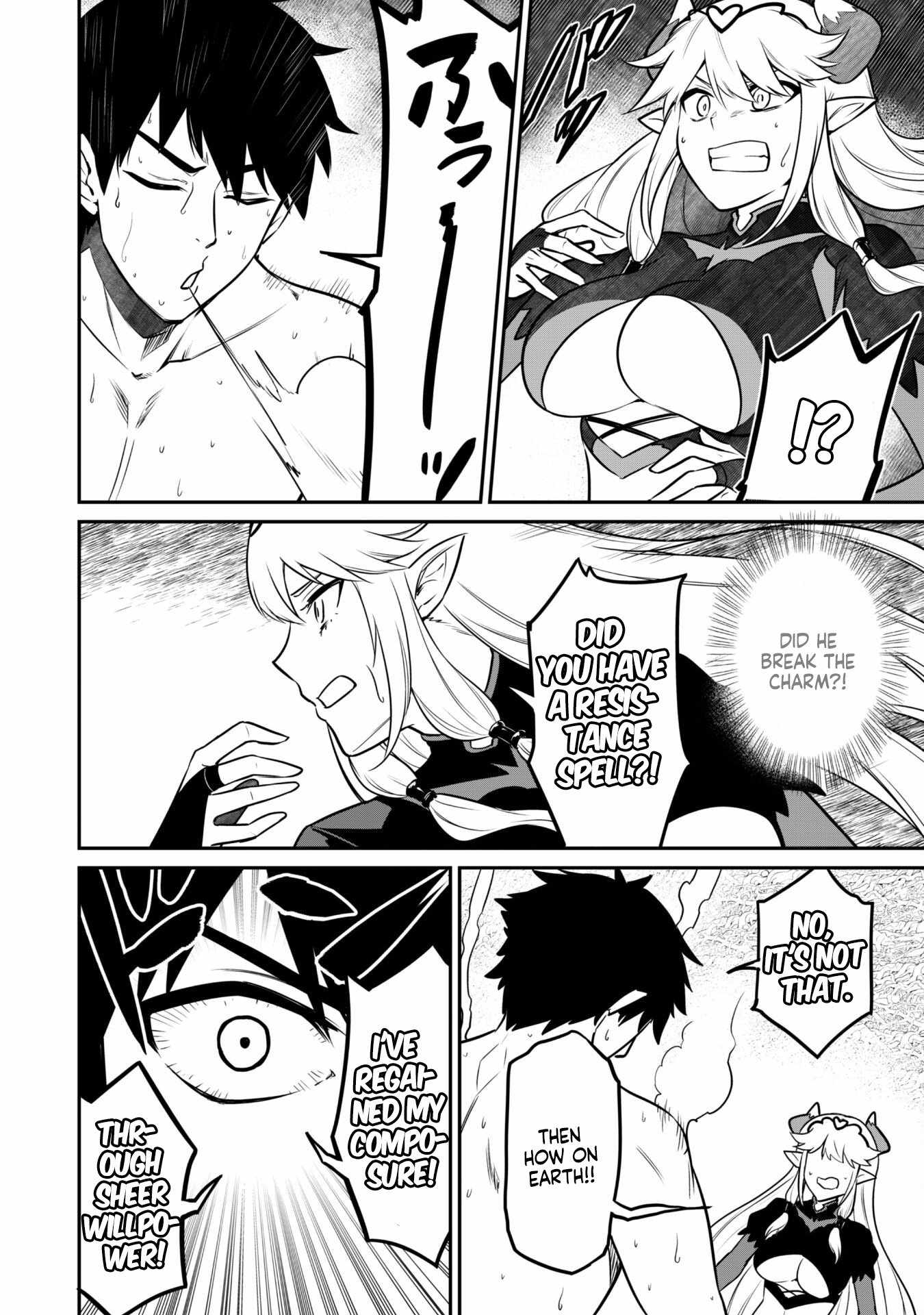 The White Mage Who Joined My Party Is a Circle Crusher, So My Isekai Life Is at Risk of Collapsing Once Again Chapter 7.2 page 3