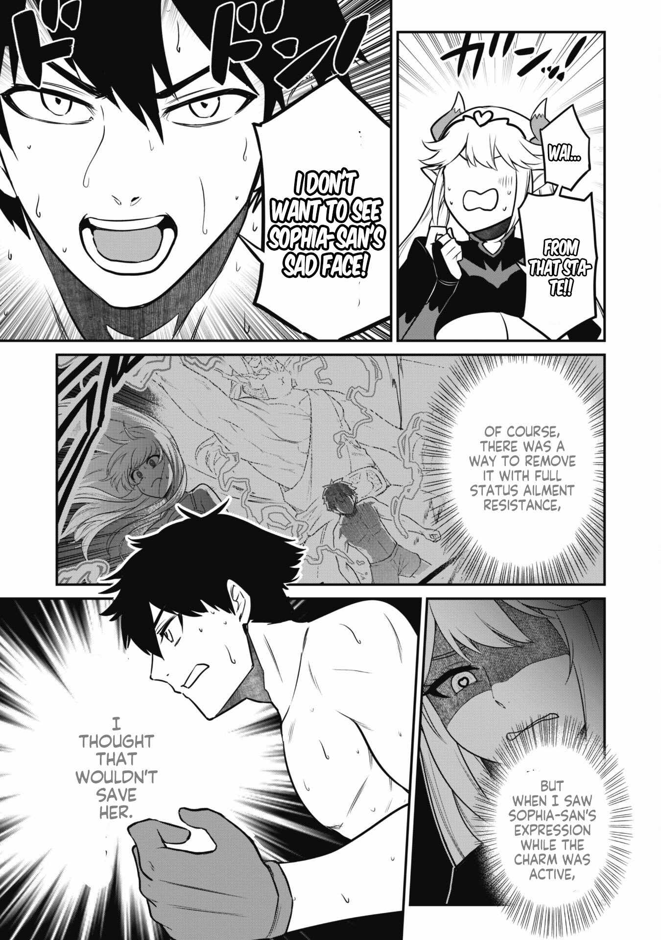 The White Mage Who Joined My Party Is a Circle Crusher, So My Isekai Life Is at Risk of Collapsing Once Again Chapter 7.2 page 4