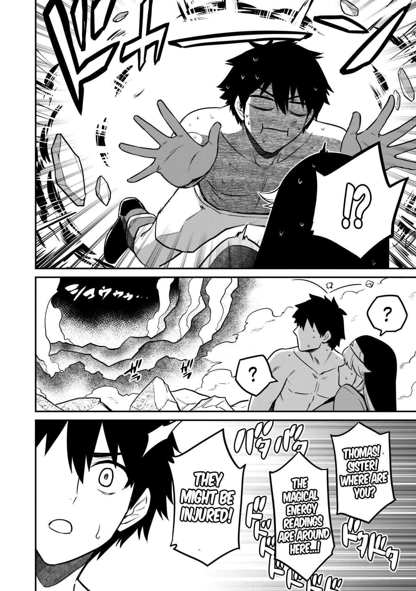 The White Mage Who Joined My Party Is a Circle Crusher, So My Isekai Life Is at Risk of Collapsing Once Again Chapter 7.2 page 11