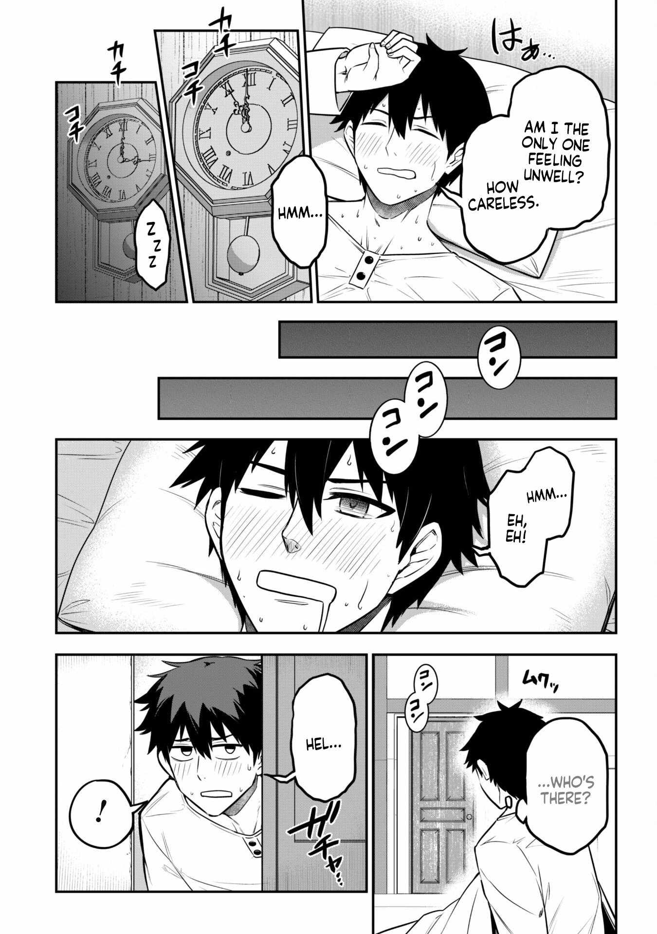 The White Mage Who Joined My Party Is a Circle Crusher, So My Isekai Life Is at Risk of Collapsing Once Again Chapter 8.1 page 5