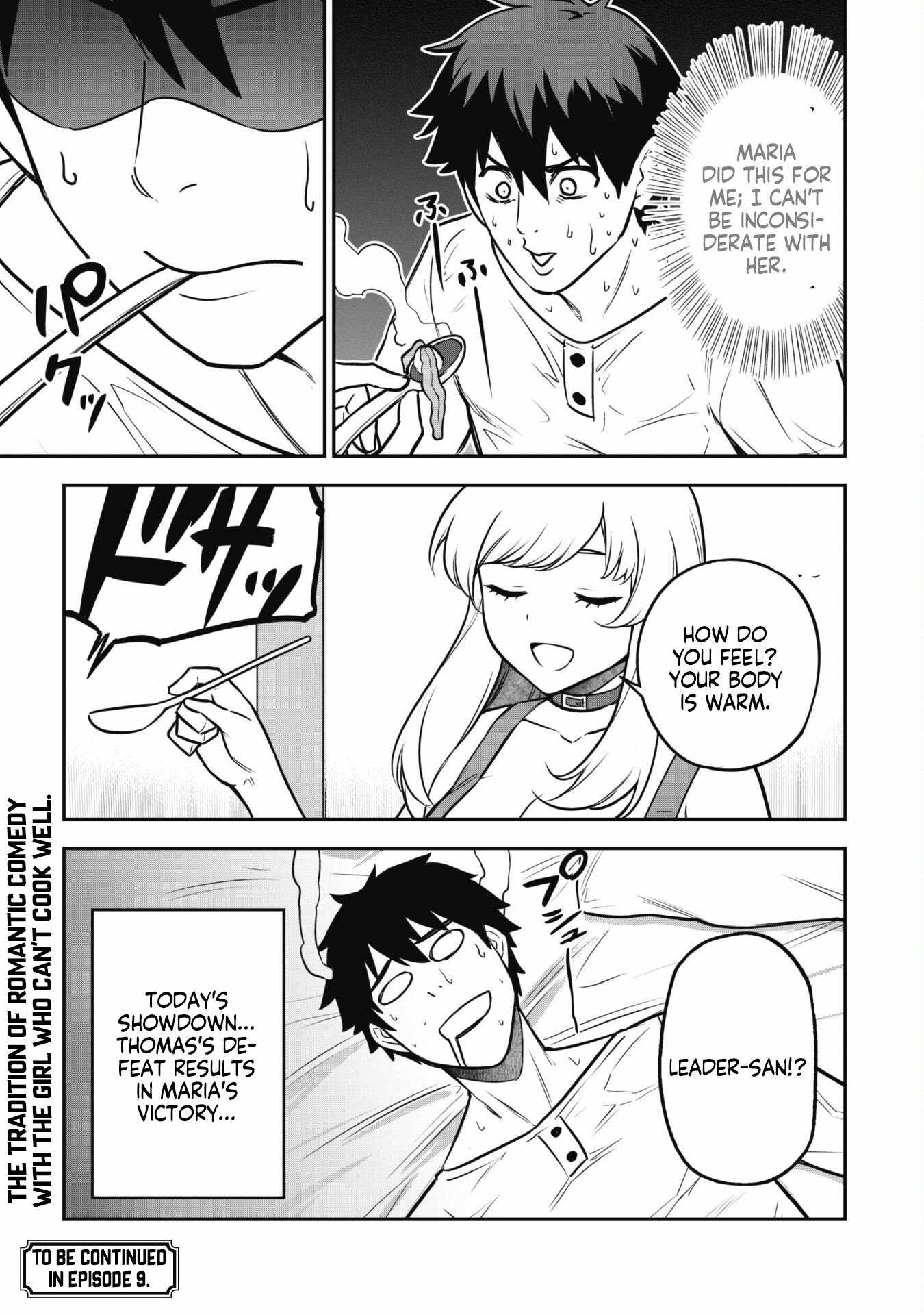 The White Mage Who Joined My Party Is a Circle Crusher, So My Isekai Life Is at Risk of Collapsing Once Again Chapter 8.2 page 14