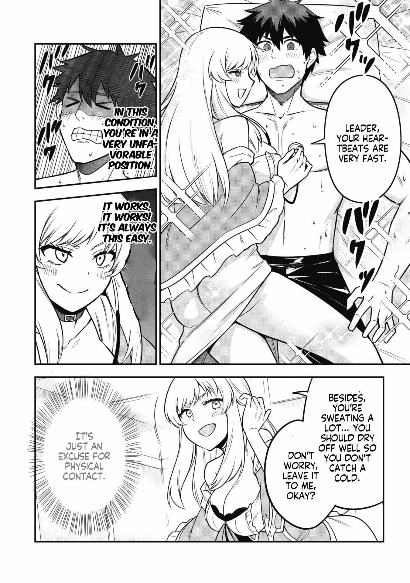 The White Mage Who Joined My Party Is a Circle Crusher, So My Isekai Life Is at Risk of Collapsing Once Again Chapter 8.2 page 5