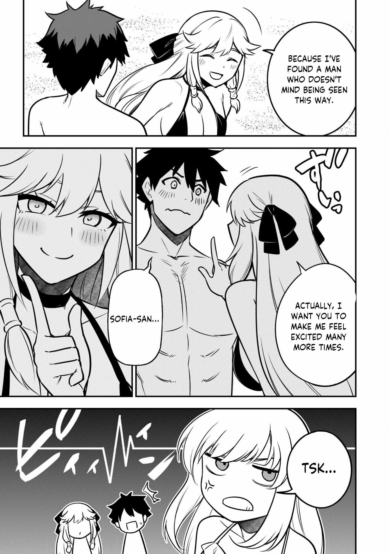 The White Mage Who Joined My Party Is a Circle Crusher, So My Isekai Life Is at Risk of Collapsing Once Again Chapter 9.1 page 8