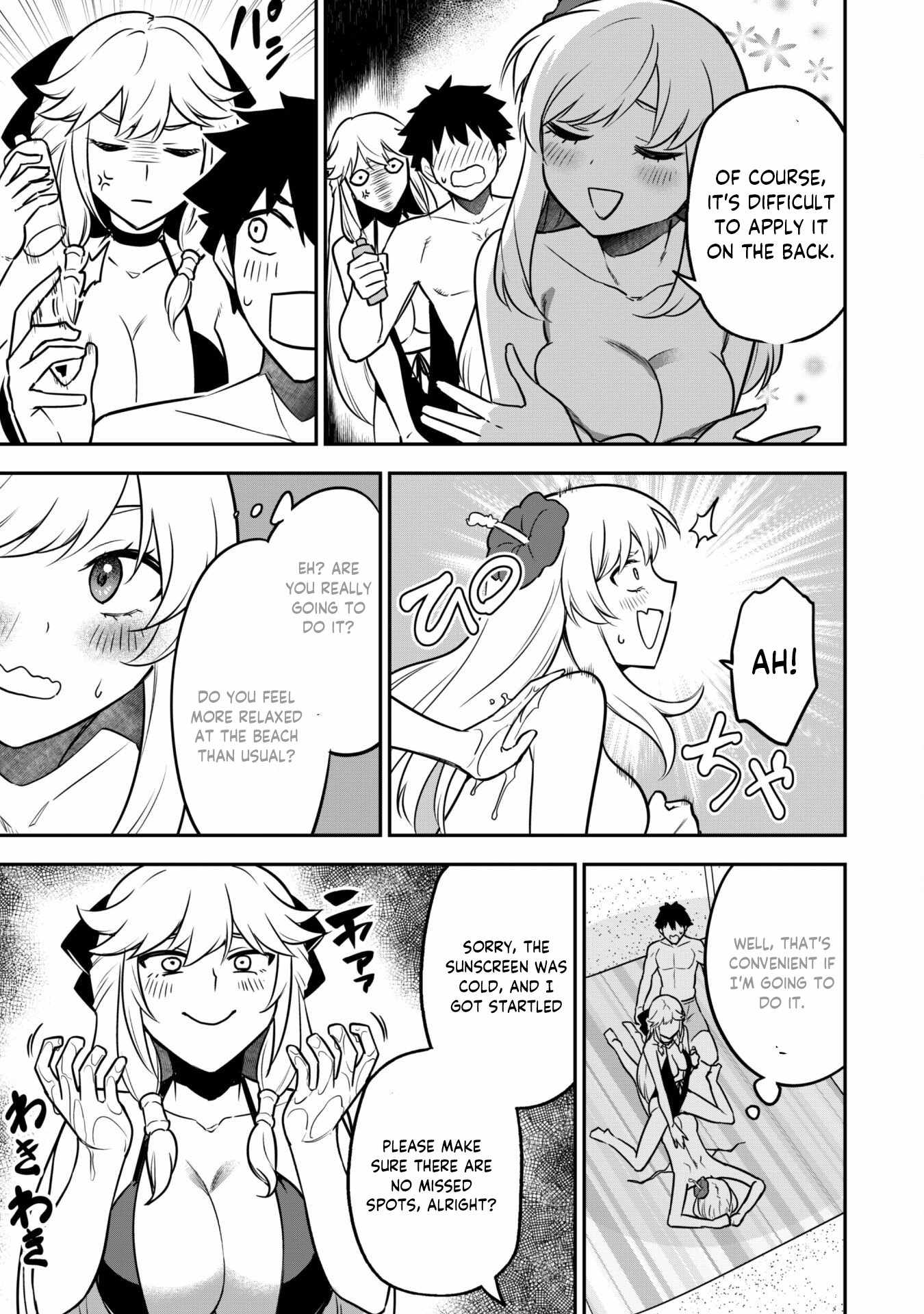 The White Mage Who Joined My Party Is a Circle Crusher, So My Isekai Life Is at Risk of Collapsing Once Again Chapter 9.2 page 3
