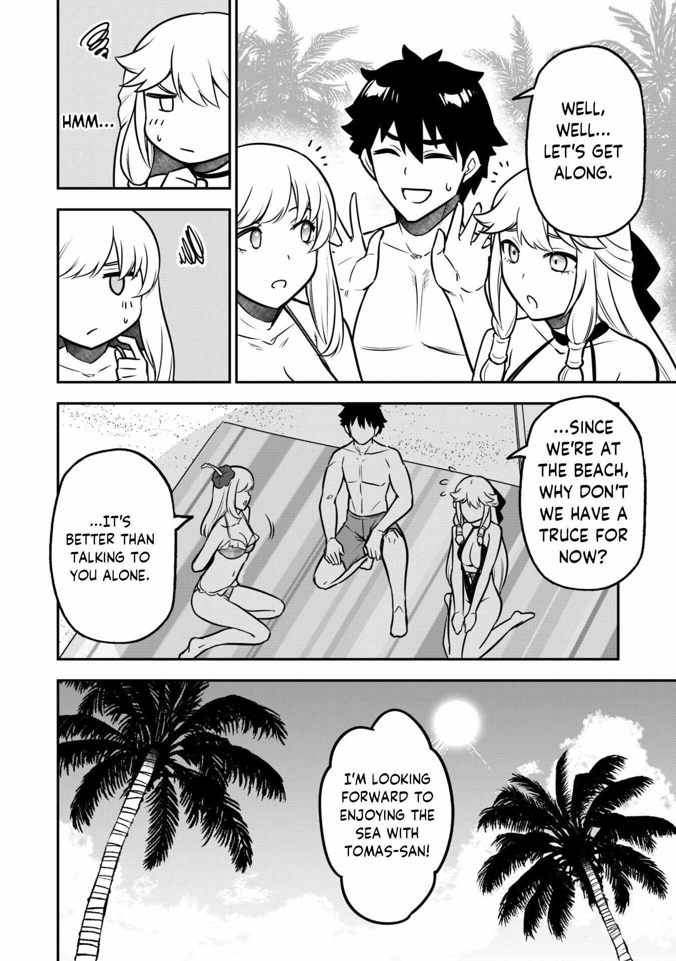 The White Mage Who Joined My Party Is a Circle Crusher, So My Isekai Life Is at Risk of Collapsing Once Again Chapter 9.2 page 6