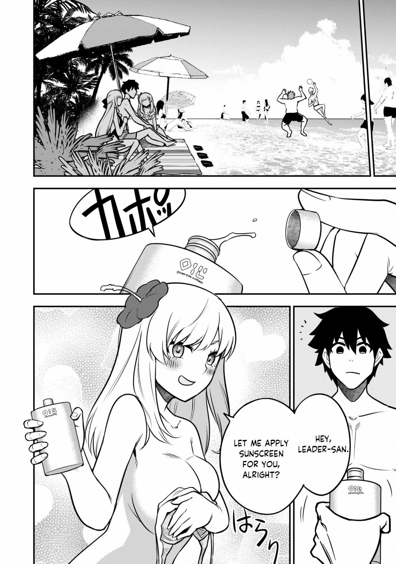 The White Mage Who Joined My Party Is a Circle Crusher, So My Isekai Life Is at Risk of Collapsing Once Again Chapter 9.2 page 2