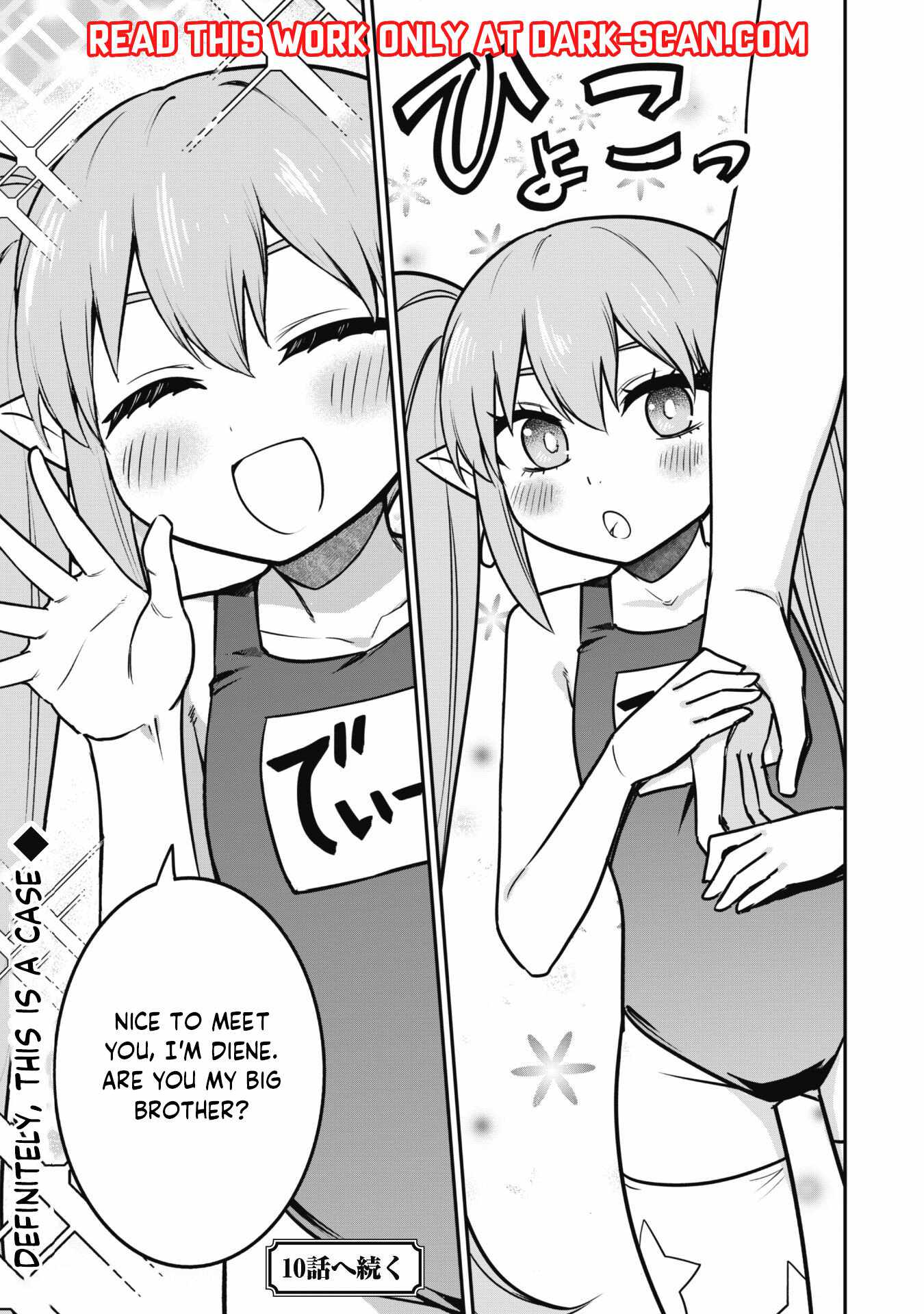 The White Mage Who Joined My Party Is a Circle Crusher, So My Isekai Life Is at Risk of Collapsing Once Again Chapter 9.2 page 15