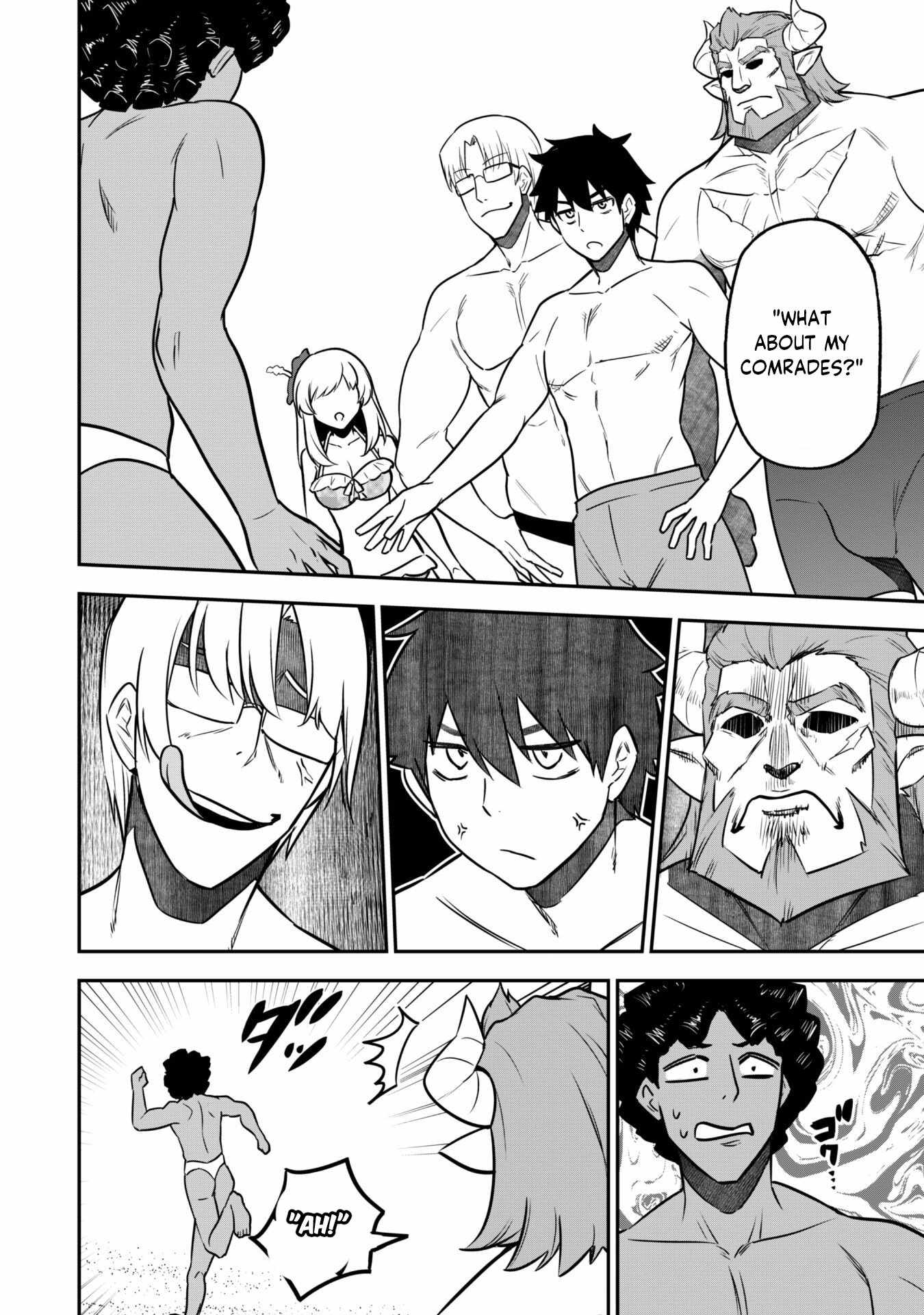 The White Mage Who Joined My Party Is a Circle Crusher, So My Isekai Life Is at Risk of Collapsing Once Again Chapter 9.2 page 10