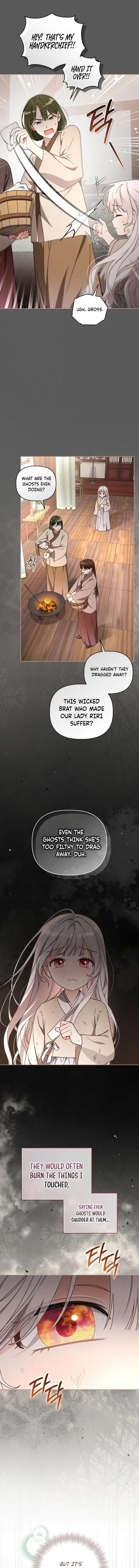 The White Tiger Clan’s Baby Cotton Ball Chapter 11 page 6