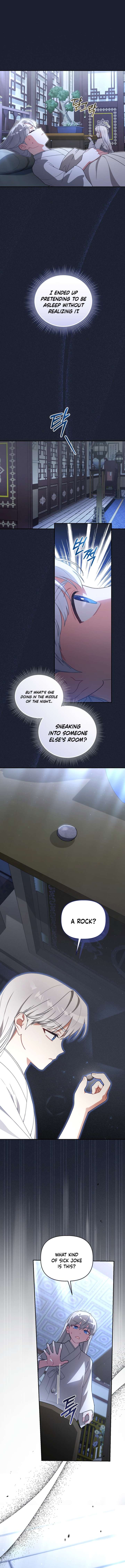 The White Tiger Clan’s Baby Cotton Ball Chapter 13 page 2